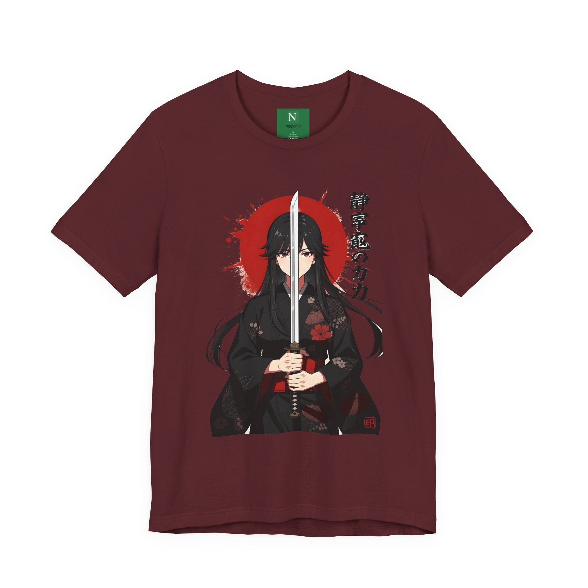 Samurai Girl Sword T‑Shirt — Anime Katana Tee with Japanese Text