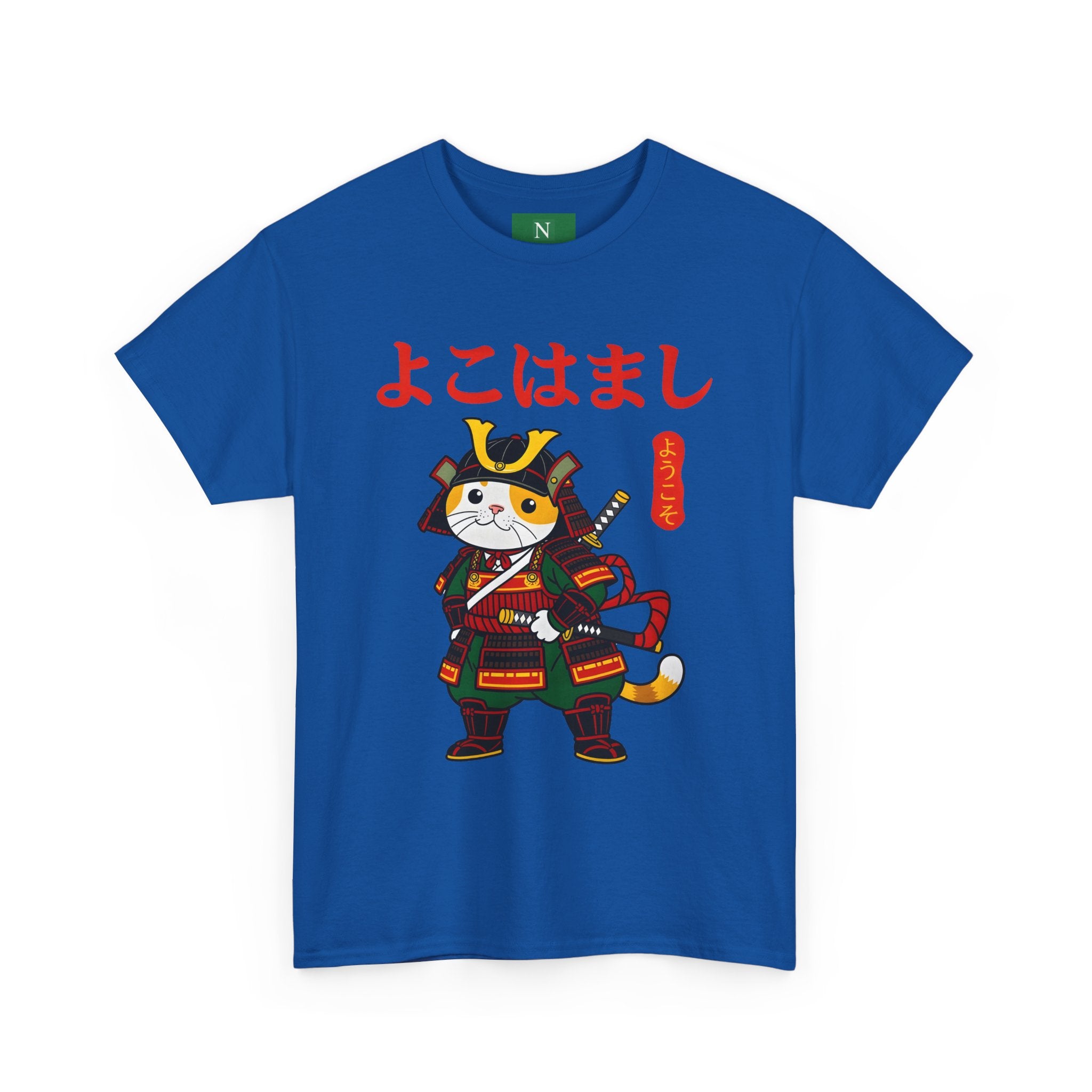 Samurai Cat T-Shirt — 'よこはまし' Japanese Yokohama Cute Warrior Tee