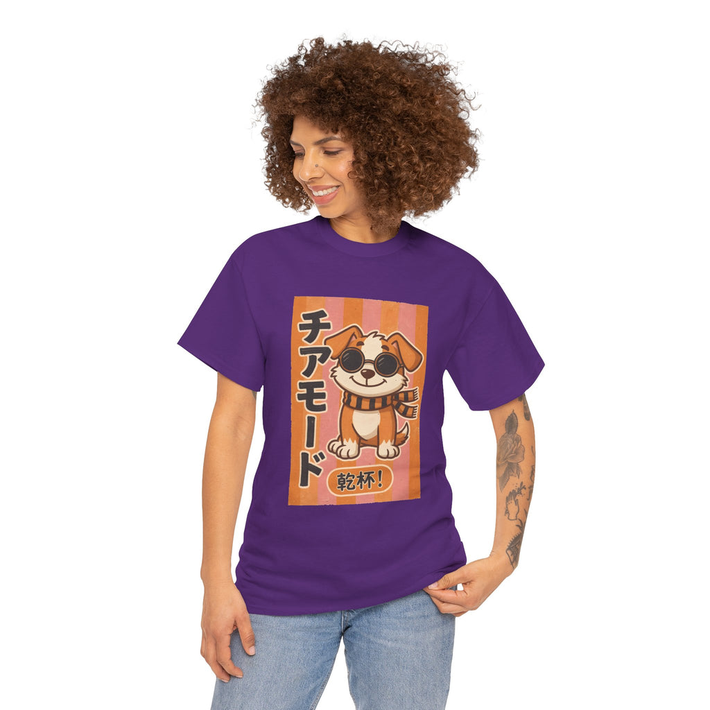 Corgi Cheer T-Shirt — Cute Japanese 'Cheer Mode' Dog Graphic Tee