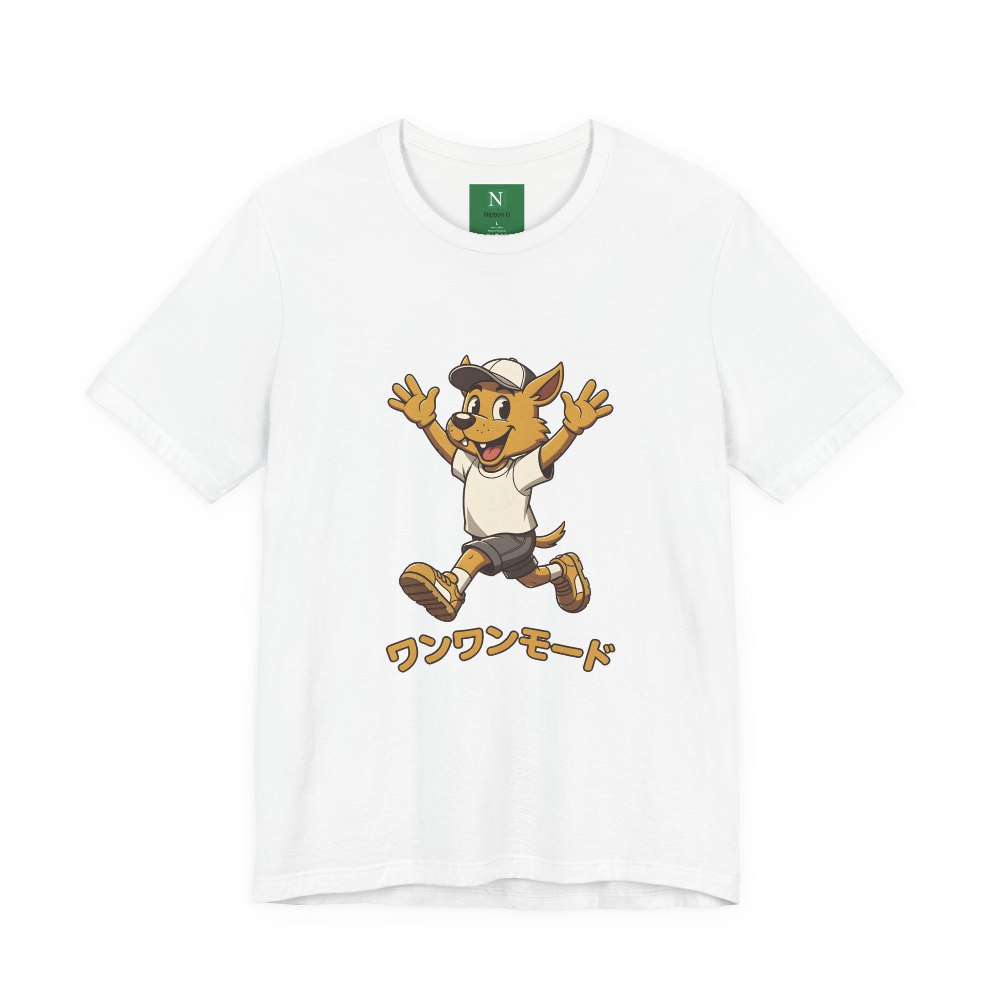 Happy Corgi Character Tee — ワンワンモード (Dog Mode) Cute Cartoon Shirt