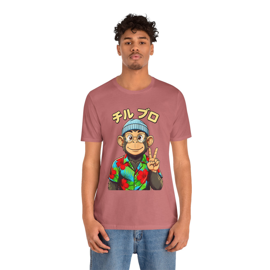 Monkey Peace Sign Tee — Hawaiian Shirt Chimp Graphic with Japanese Text