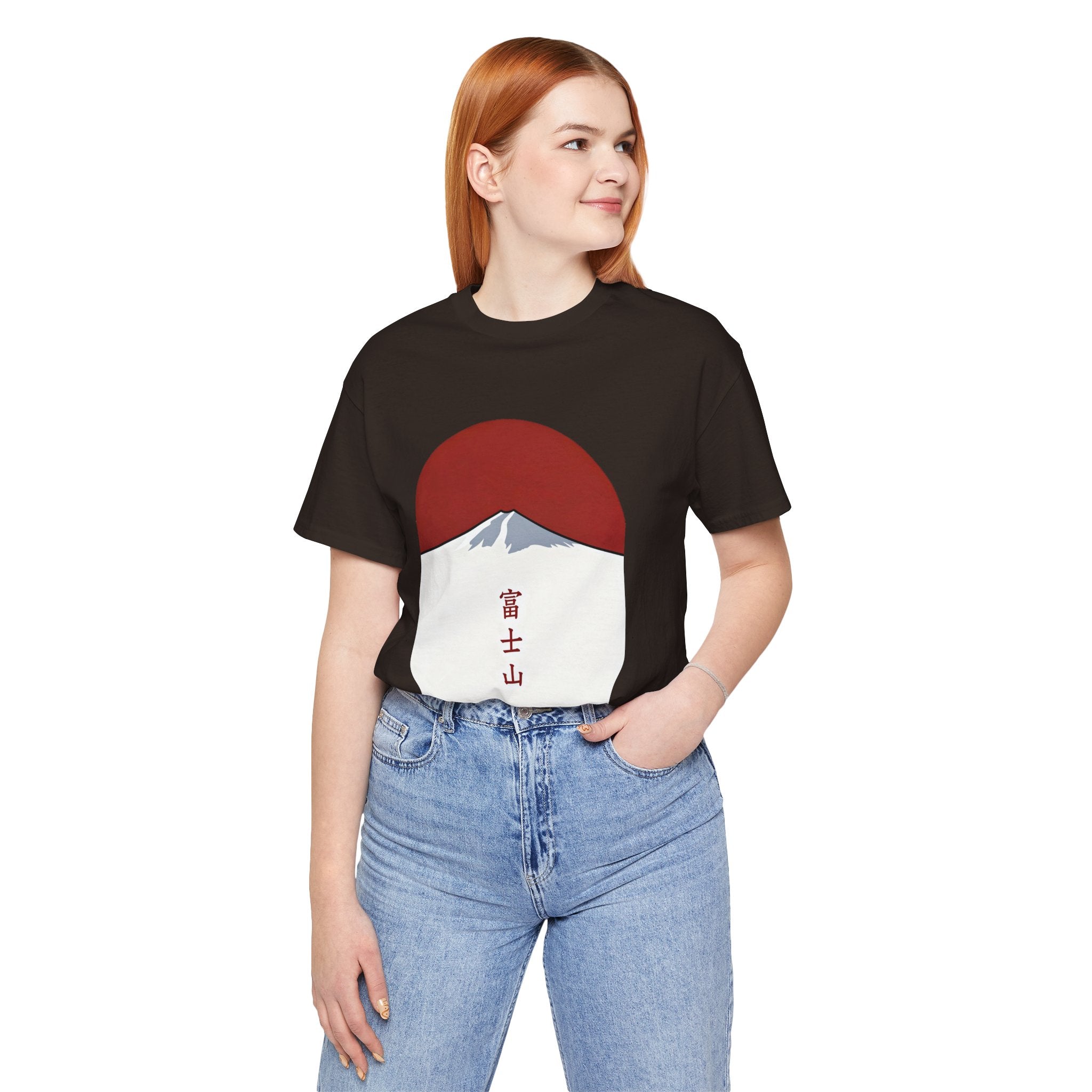 Mount Fuji Tee — Japanese Red Sun Graphic with Kanji 富士山