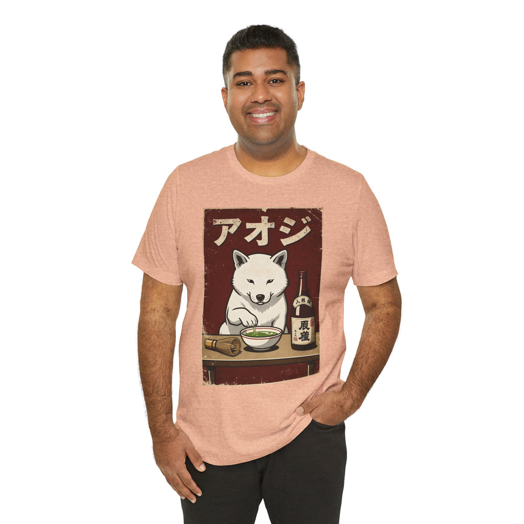 Shiba Inu Ramen Tee — Japanese Dog Dining Graphic T-Shirt