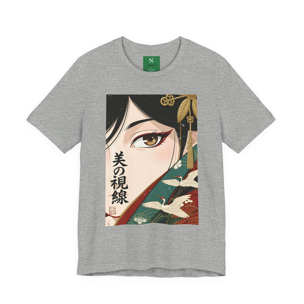 Japanese Anime Eye Tee — 美の視線 (Gaze of Beauty) Graphic T-Shirt