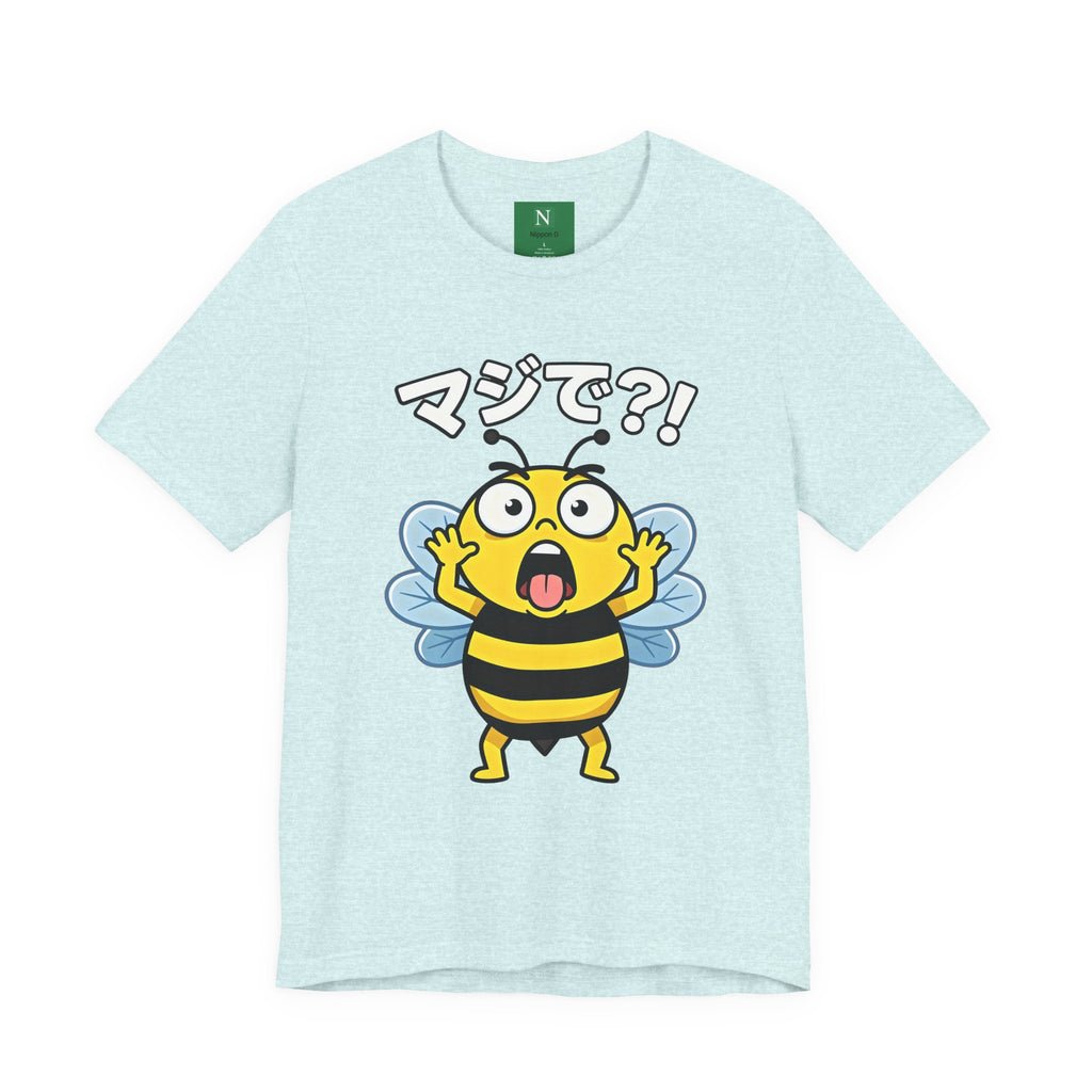 Surprised Bee Tee – マジで?! Cute Japanese Cartoon Graphic T-Shirt