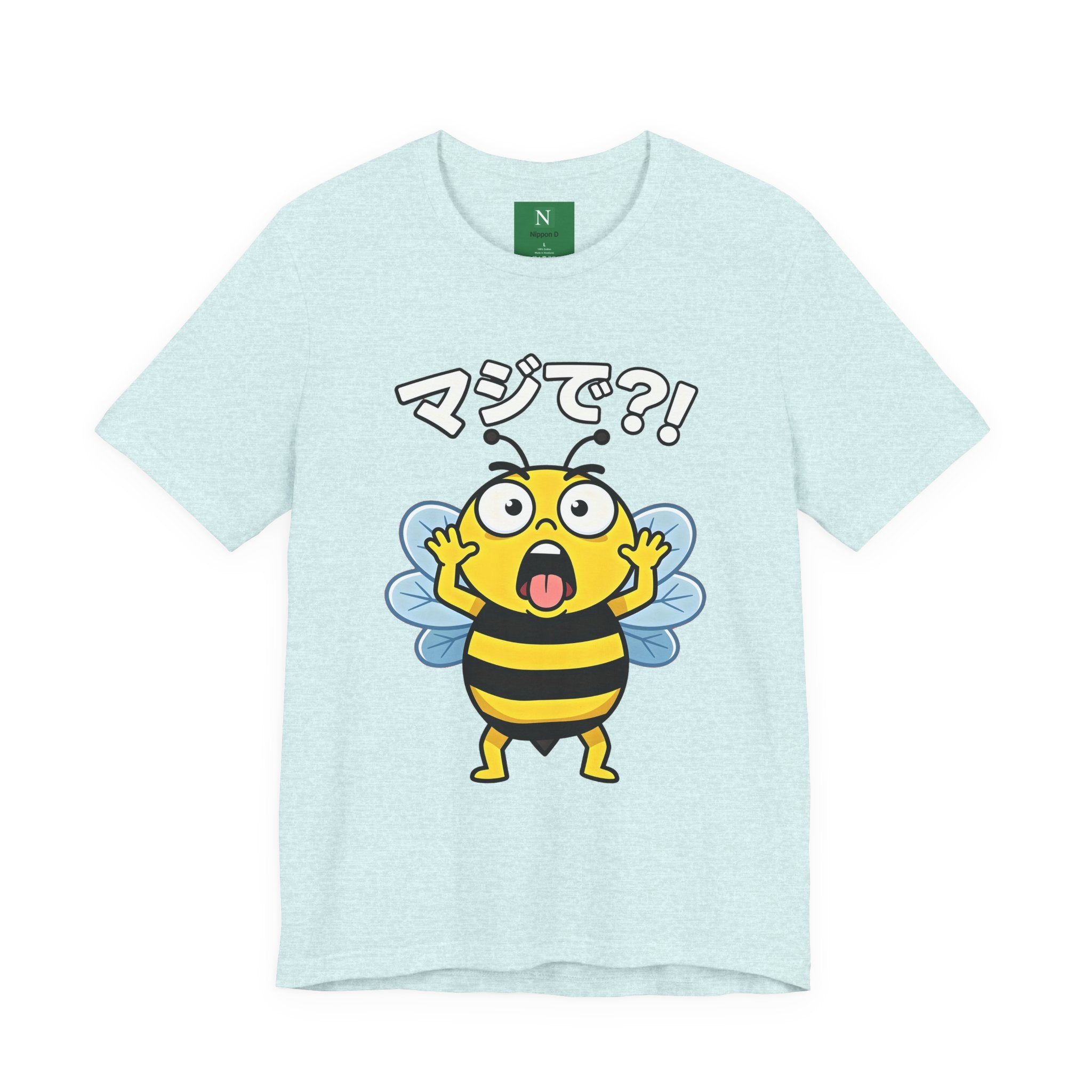 Surprised Bee Tee – マジで?! Cute Japanese Cartoon Graphic T-Shirt