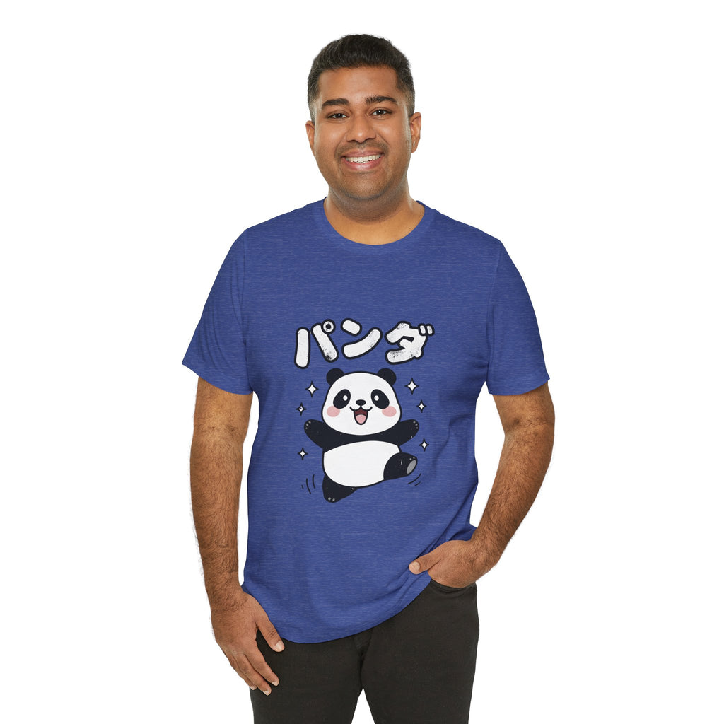 Cute Kawaii Panda Tee – パンダ (Panda) Graphic T-Shirt