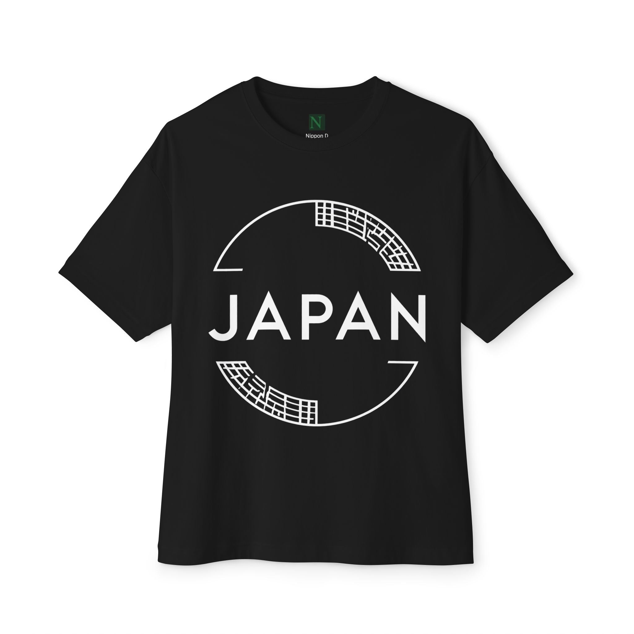 Copy of Japanese Wave Art Unisex Oversized Boxy Tee, Casual Streetwear, Vintage Graphic Tee, Summer Outfit, Gift for Art Lovers