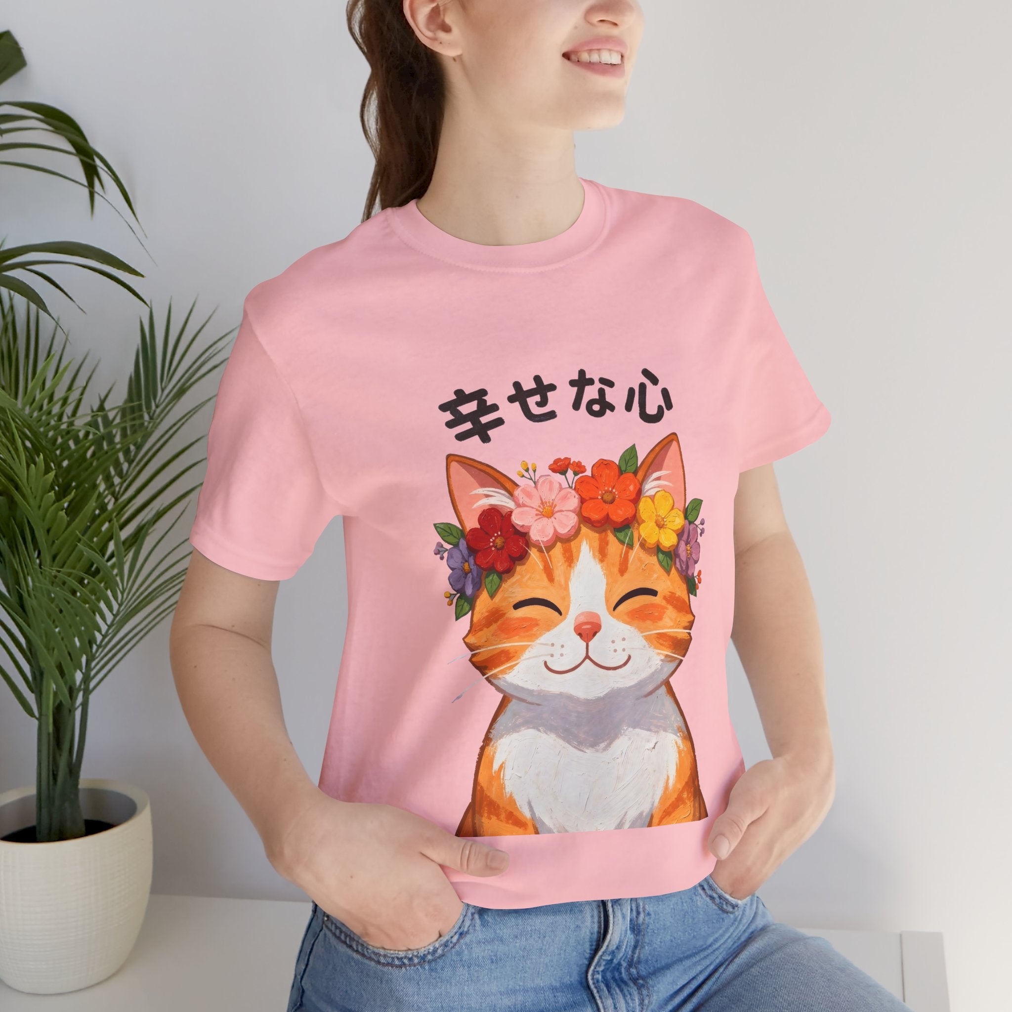 Happy Cat T-Shirt — Smiling Ginger Cat with Flower Crown (Japanese “幸せな心”)