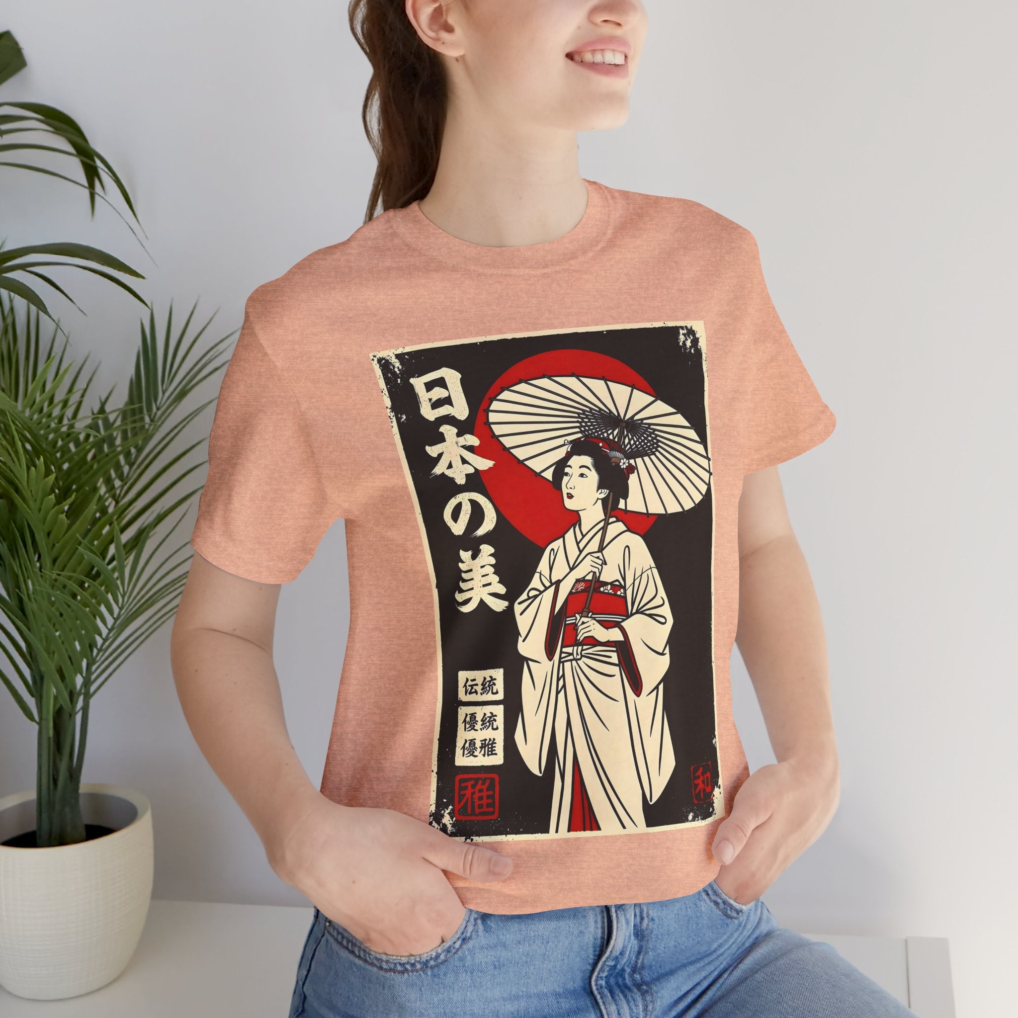 Geisha Umbrella T‑Shirt — Japanese Beauty Vintage Ukiyo-e Tee