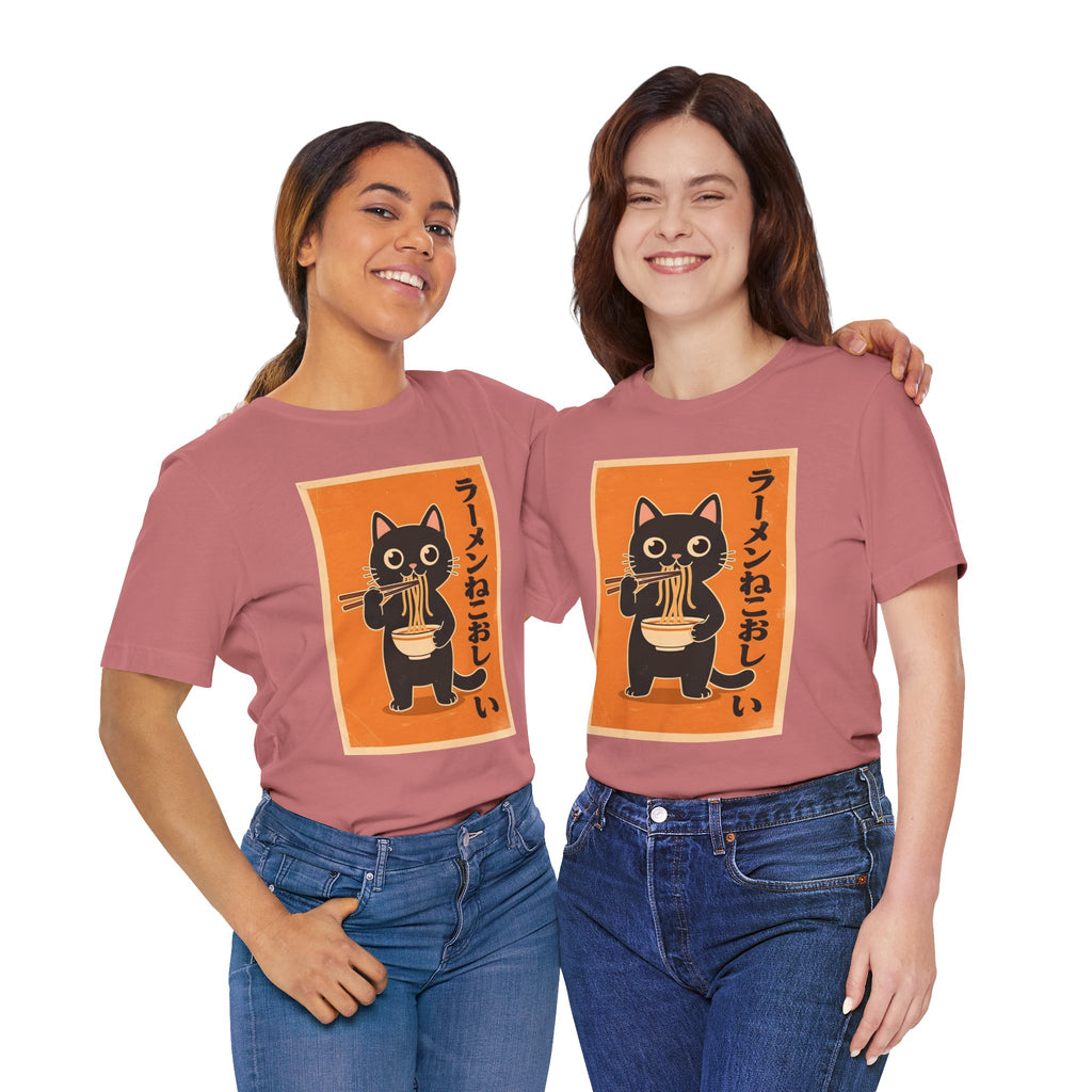 Ramen Cat Graphic Tee — Cute Black Cat Eating Ramen Japanese Text Shirt