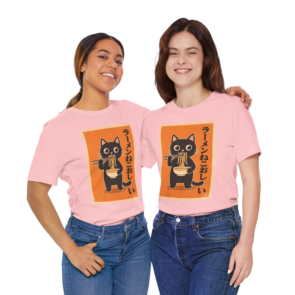 Ramen Cat Graphic Tee — Cute Black Cat Eating Ramen Japanese Text Shirt