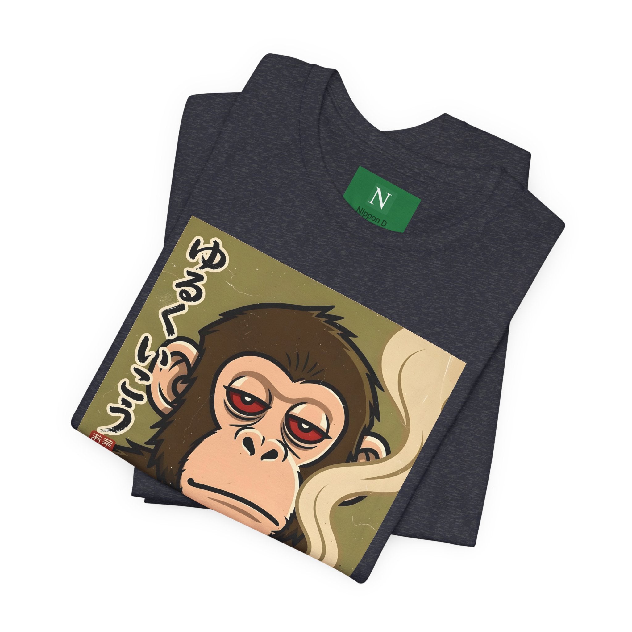 Smoking Monkey Graphic Tee — Japanese Retro Ape Illustration T-Shirt