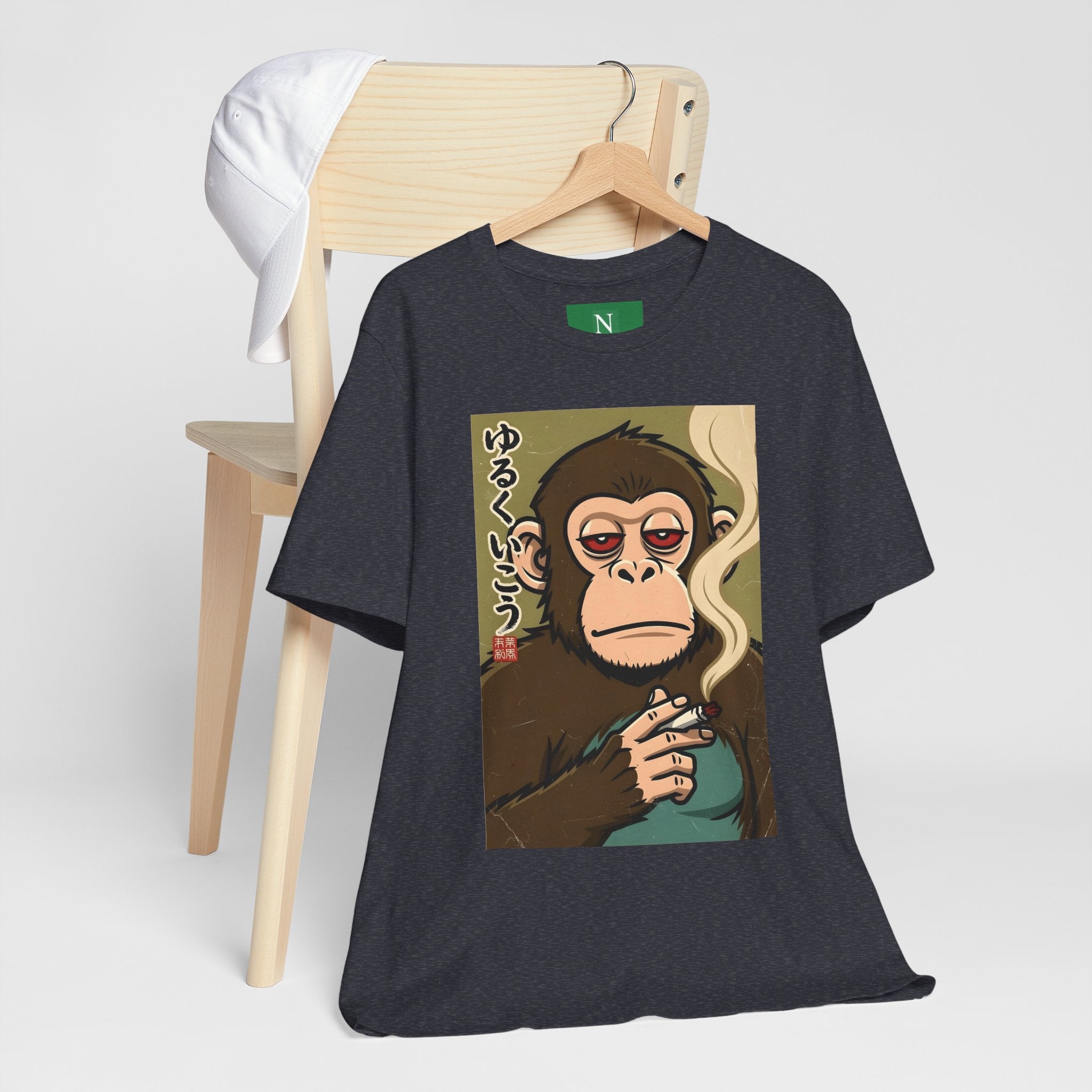 Smoking Monkey Graphic Tee — Japanese Retro Ape Illustration T-Shirt