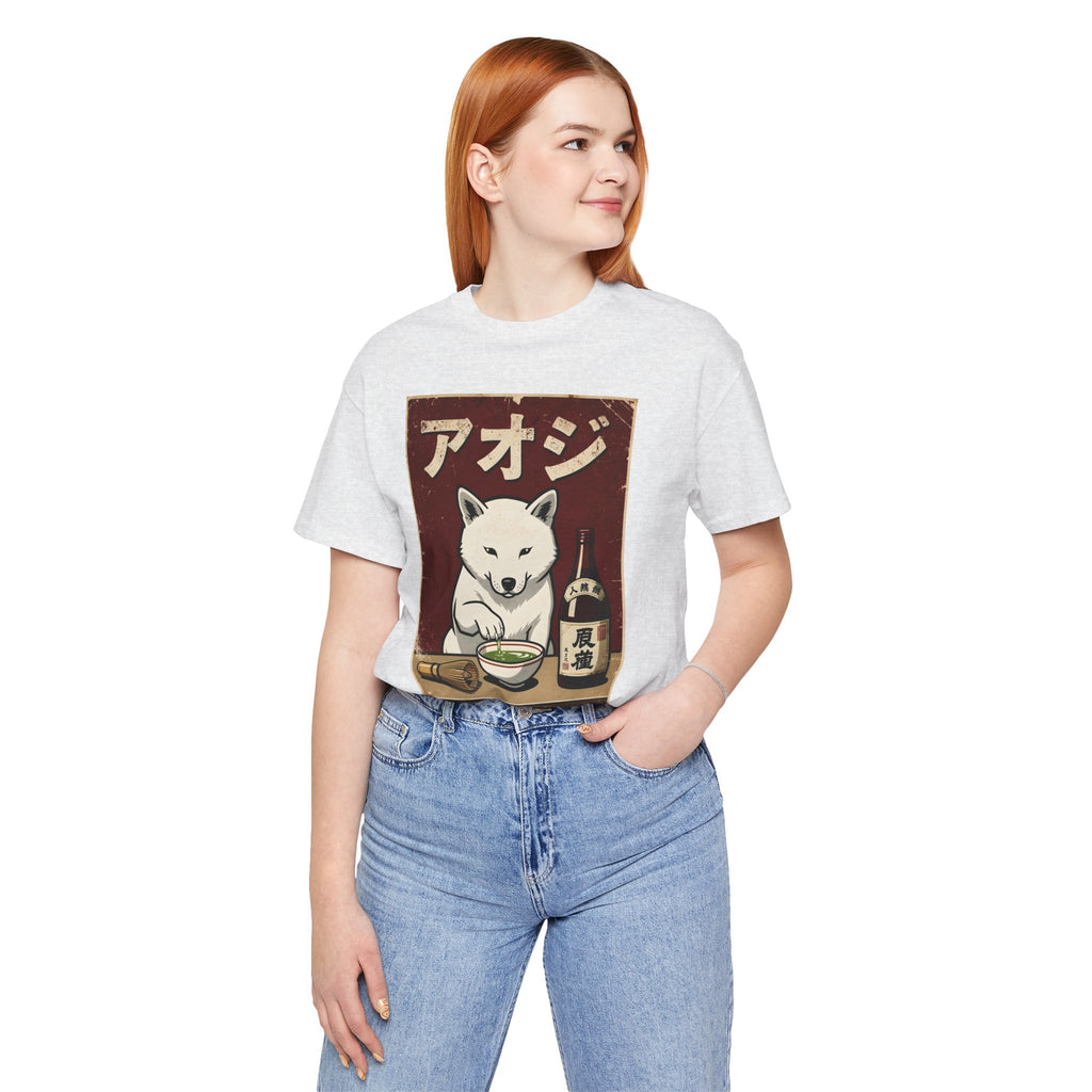 Shiba Inu Ramen Tee — Japanese Dog Dining Graphic T-Shirt