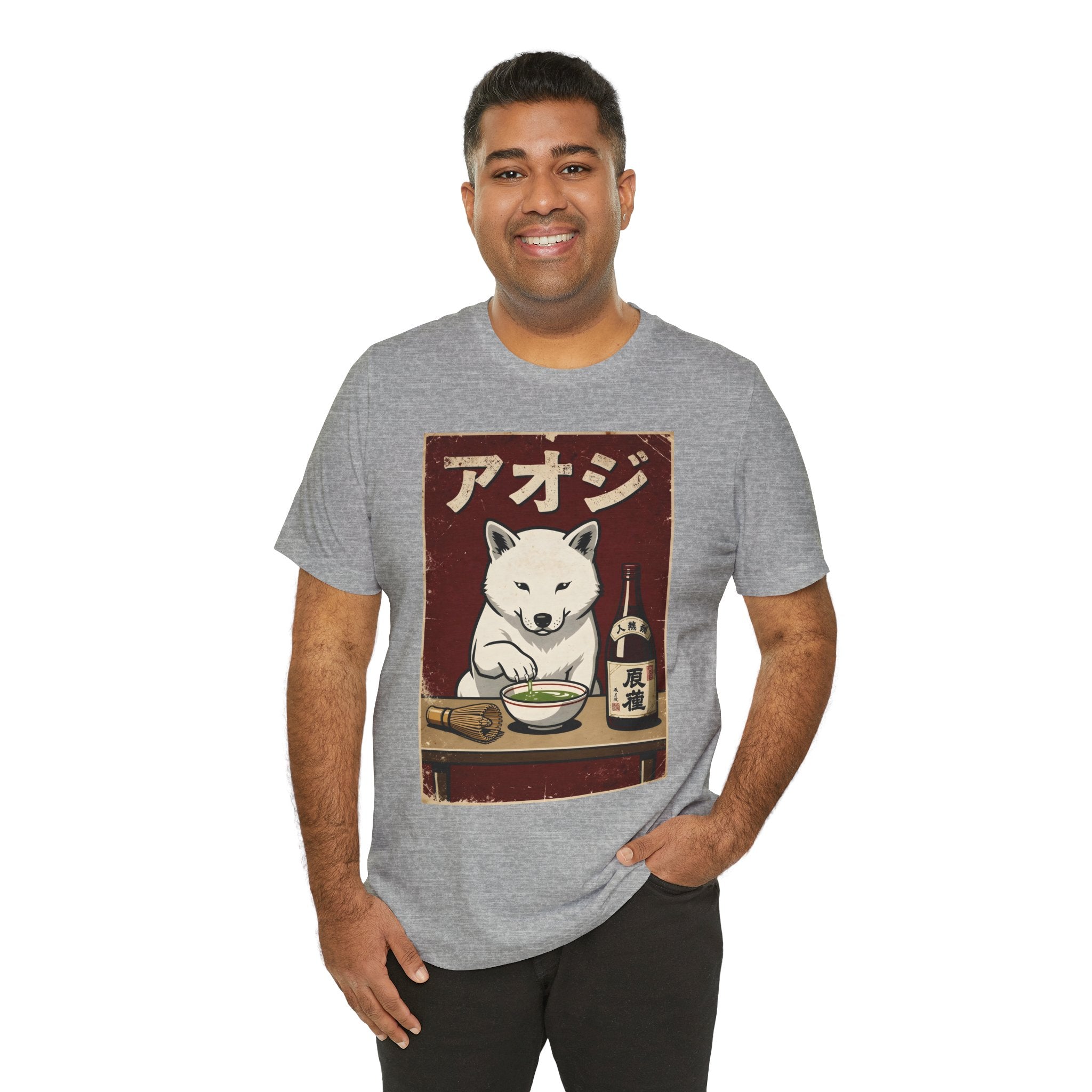 Shiba Inu Ramen Tee — Japanese Dog Dining Graphic T-Shirt