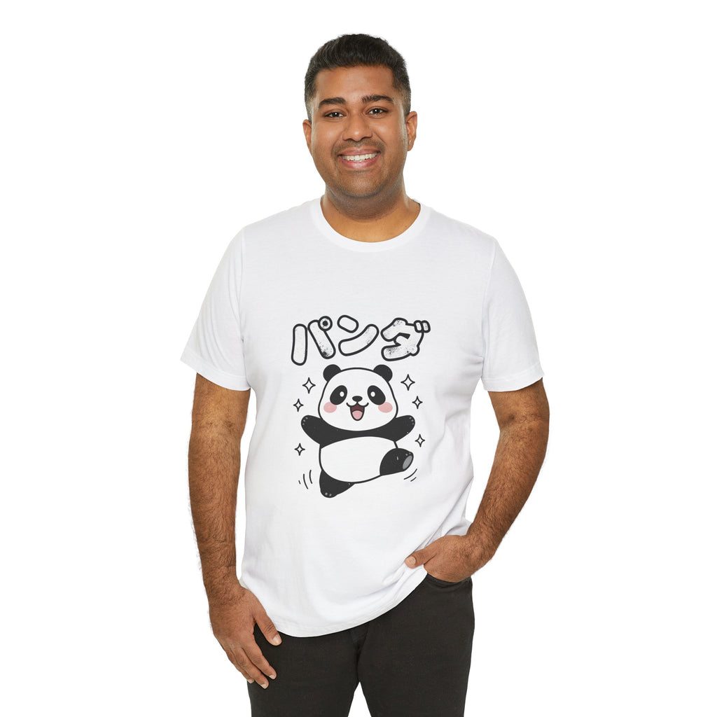 Cute Kawaii Panda Tee – パンダ (Panda) Graphic T-Shirt