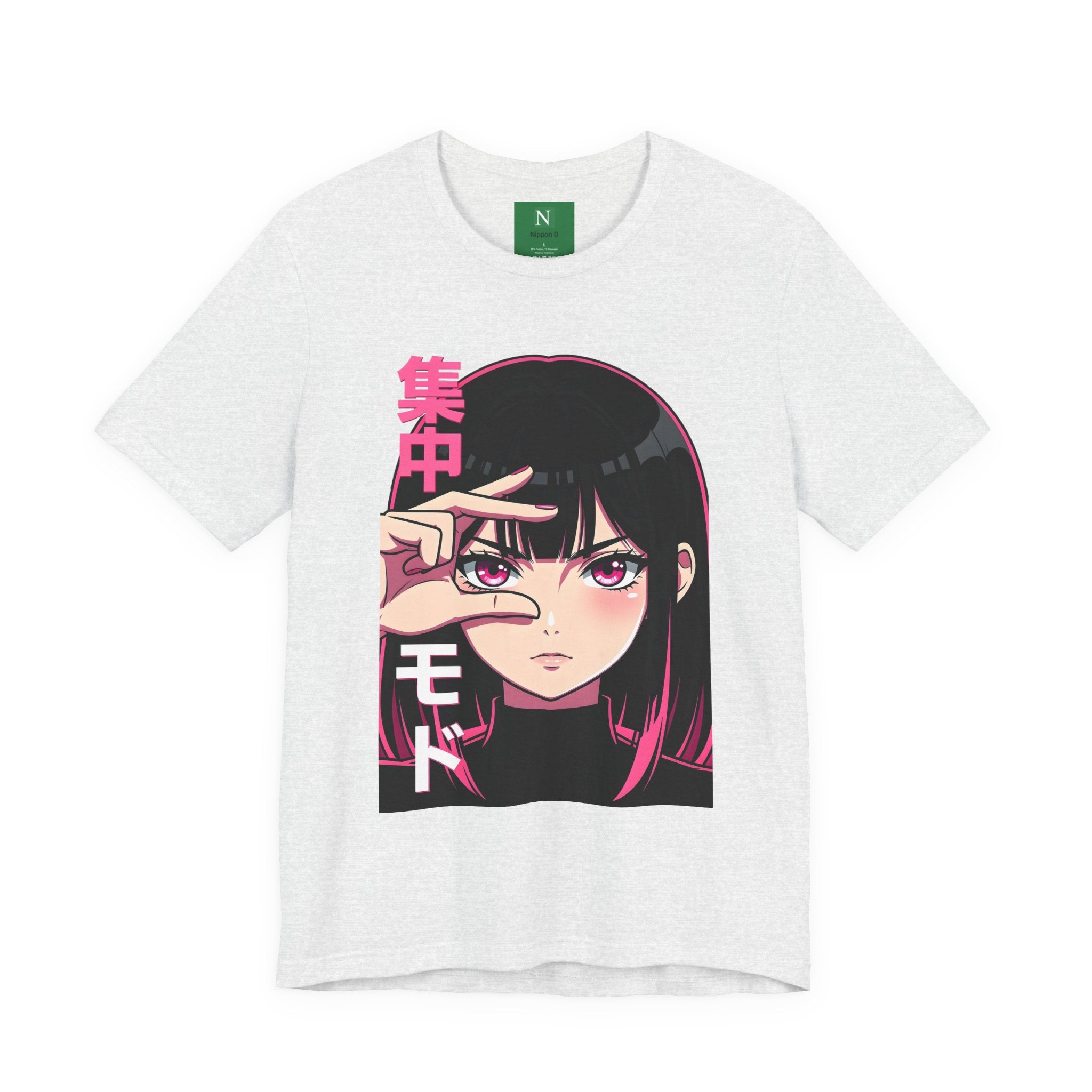 Anime Girl Focus Tee – "集中モード" Japanese Aesthetic Graphic T-Shirt