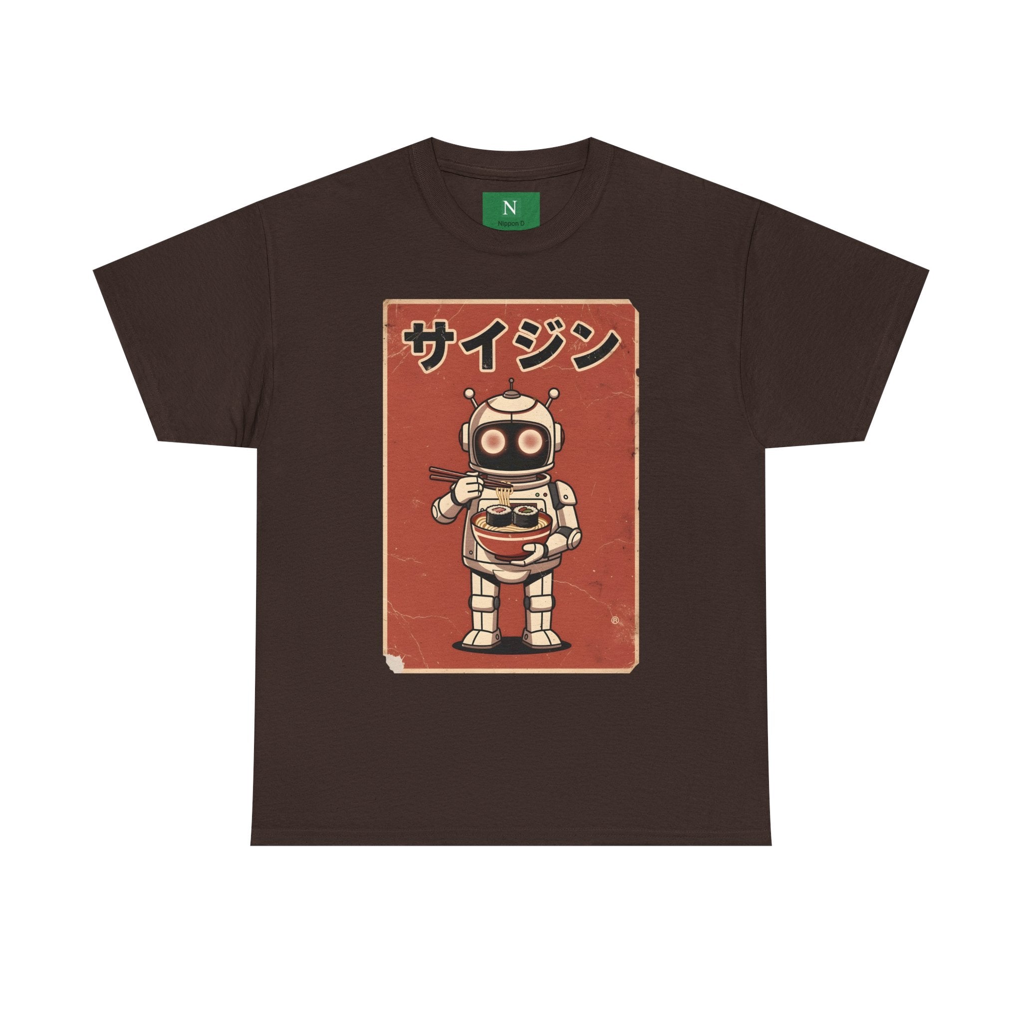 Retro Robot Ramen Tee — サイジン (Saijin) Vintage Japanese Robot Noodle Shirt