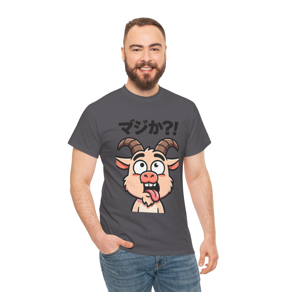 Goat Shock T-Shirt — マジか?! Funny Japanese Cartoon Tee