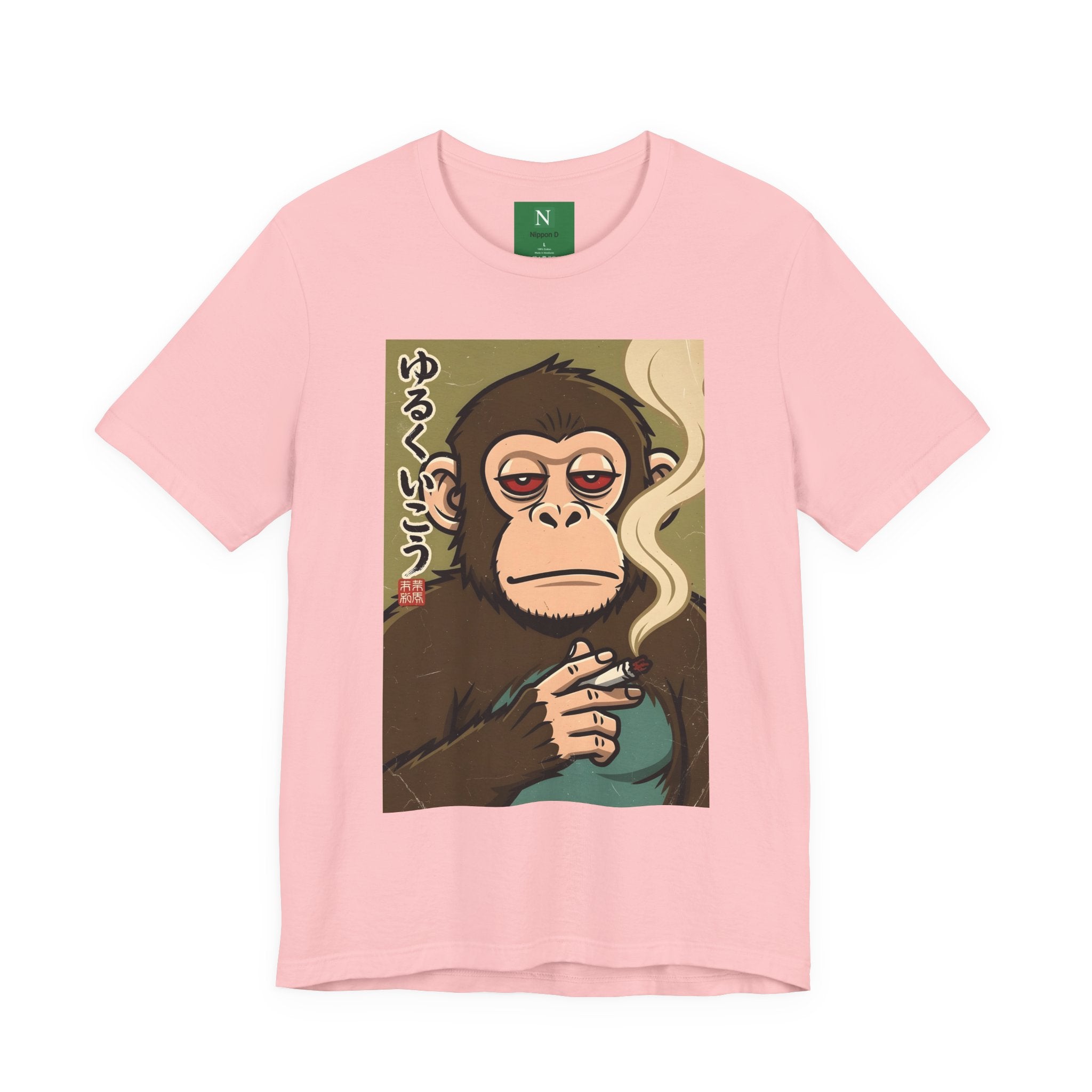 Smoking Monkey Graphic Tee — Japanese Retro Ape Illustration T-Shirt
