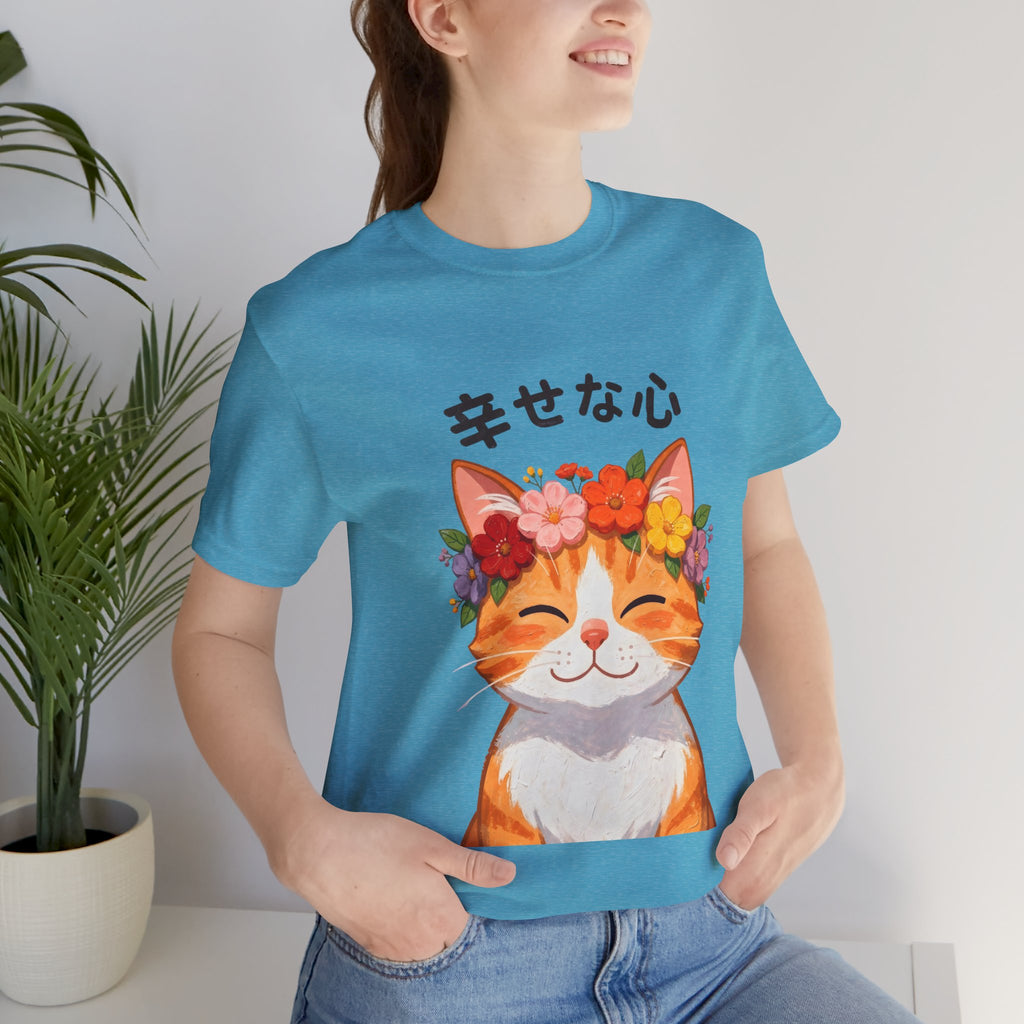 Happy Cat T-Shirt — Smiling Ginger Cat with Flower Crown (Japanese “幸せな心”)