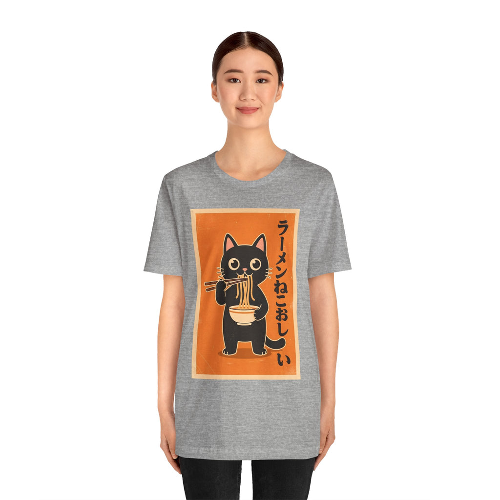 Ramen Cat Tee — Cute Japanese Cat Eating Noodles Graphic T-Shirt