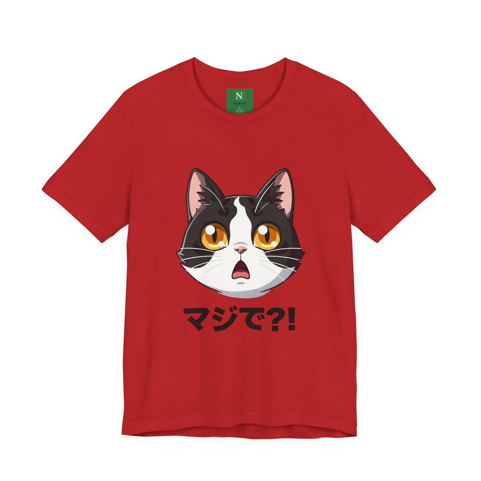 Cat Shock Face Graphic Tee — マジで?! Cute Anime Cat T-Shirt