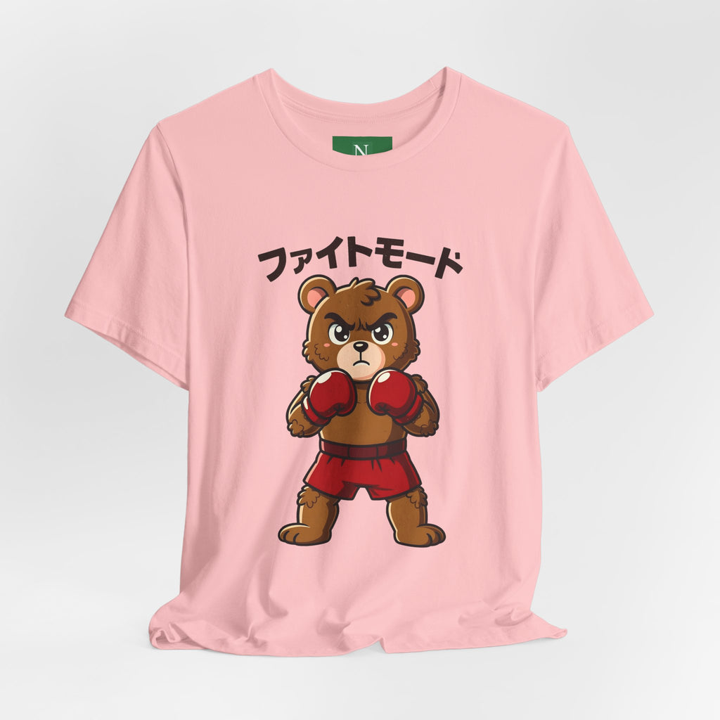 Fight Mode Bear T-Shirt — Cute Boxing Bear Graphic Tee (ファイトモード)