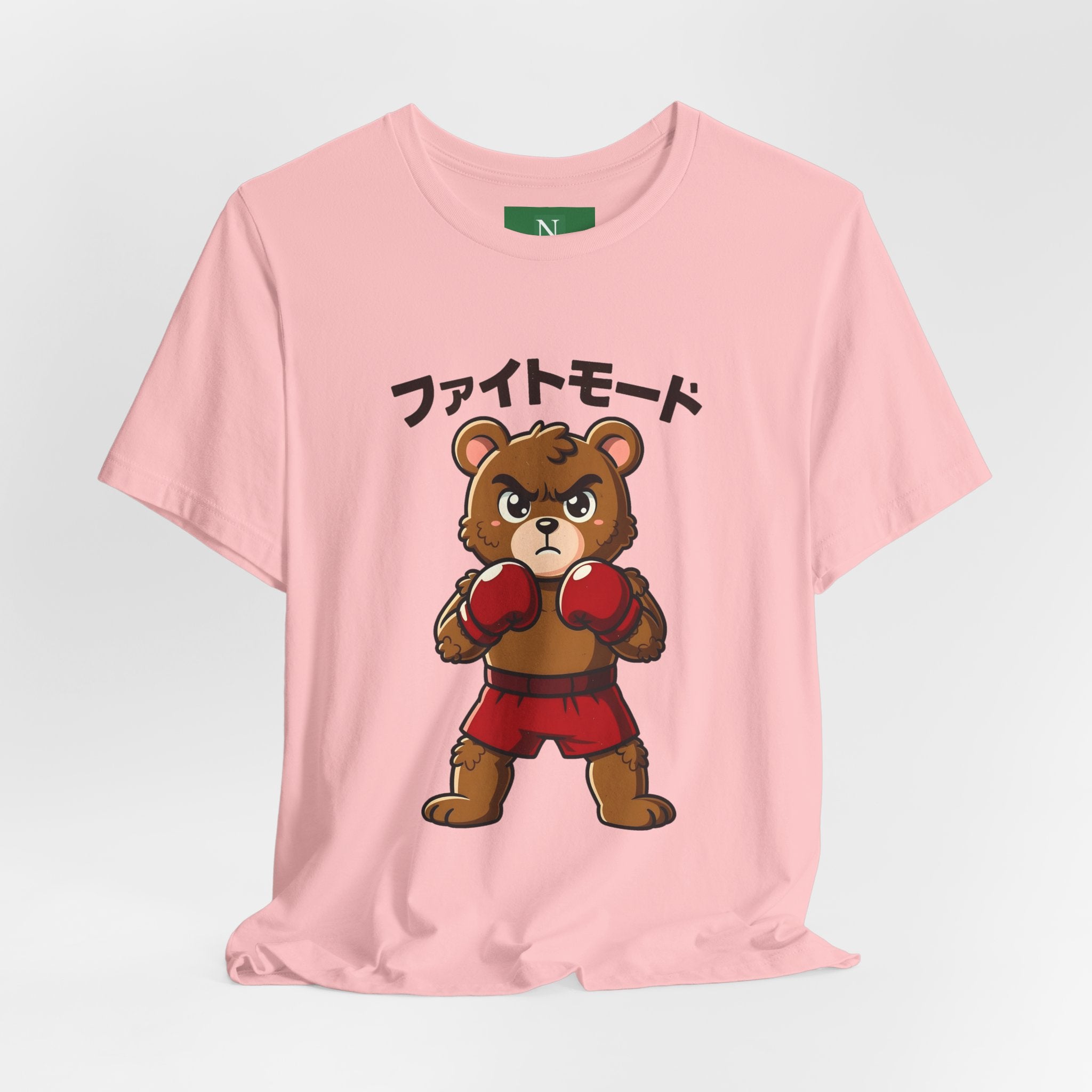 Fight Mode Bear T-Shirt — Cute Boxing Bear Graphic Tee (ファイトモード)