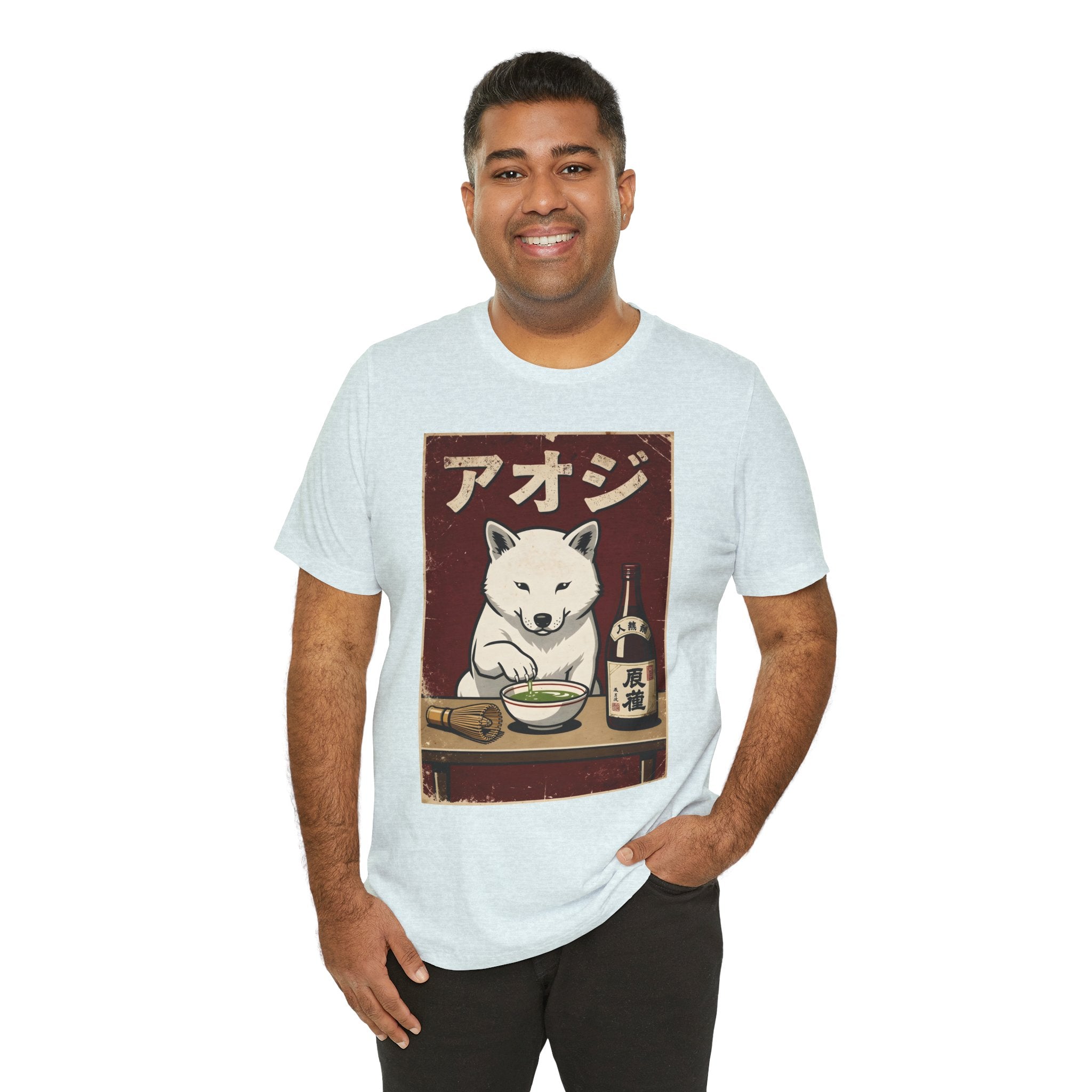 Shiba Inu Ramen Tee — Japanese Dog Dining Graphic T-Shirt