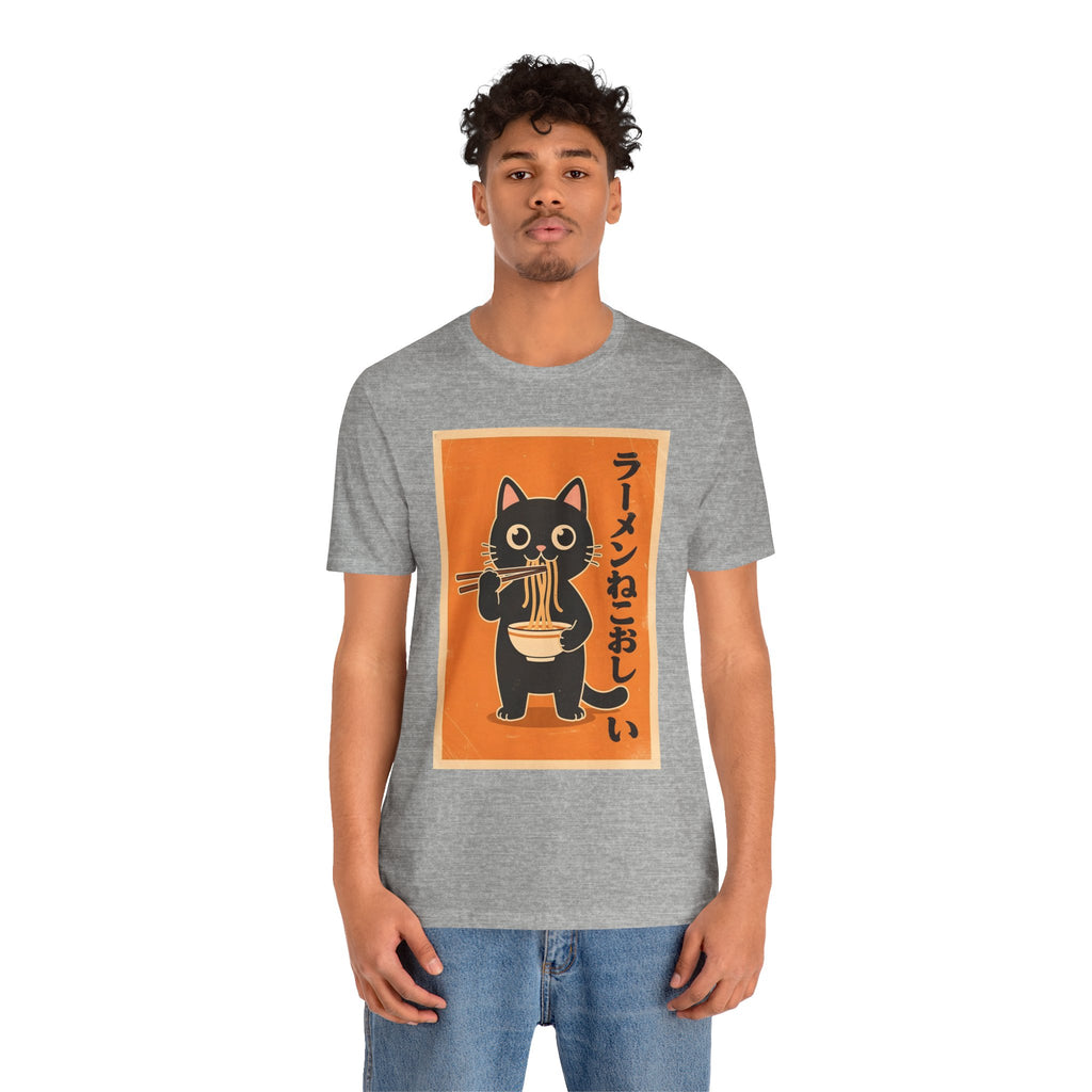 Ramen Cat Tee — Cute Japanese Cat Eating Noodles Graphic T-Shirt