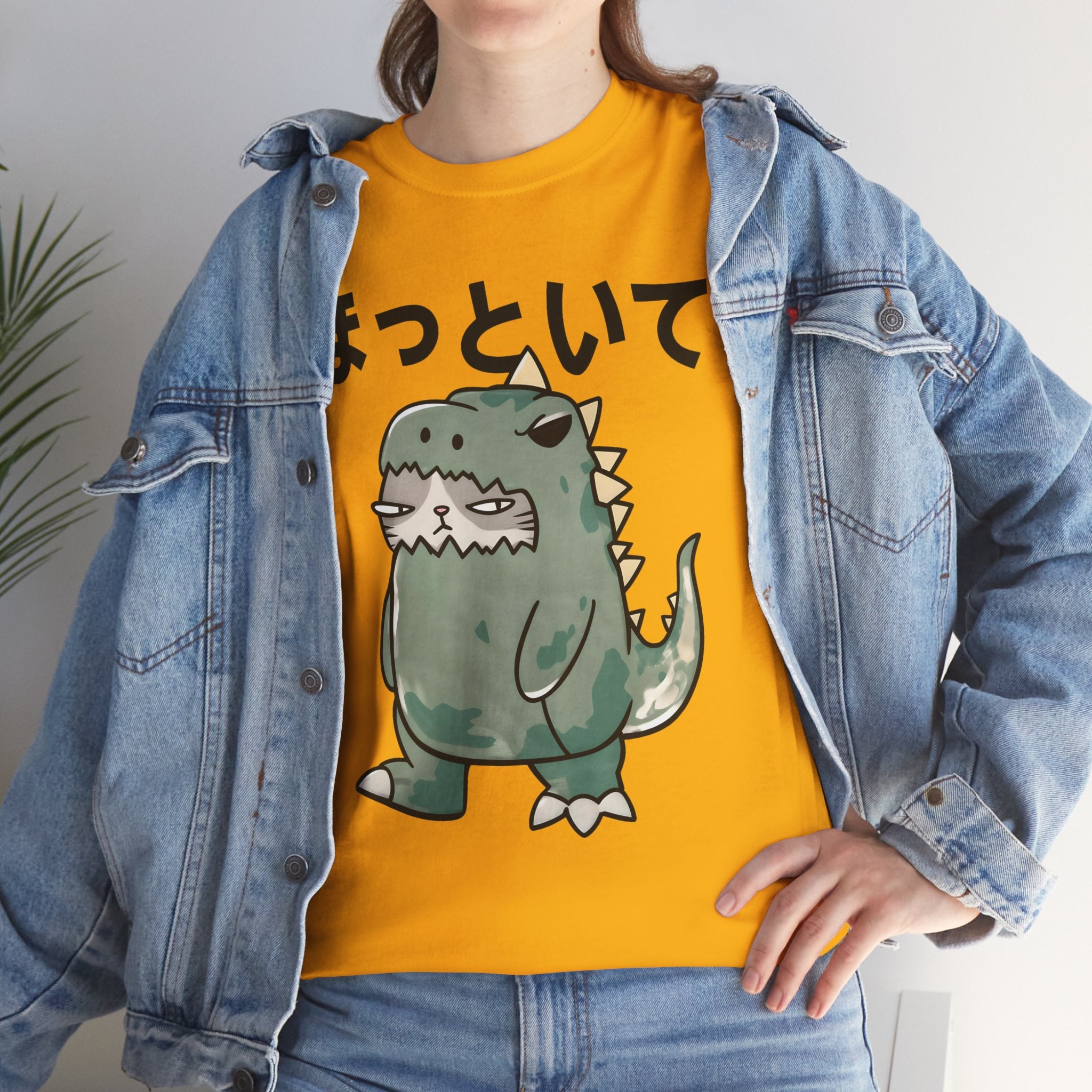 Cute Kawaii Dinosaur Tee with Japanese “ほっといて” (Leave Me Alone)
