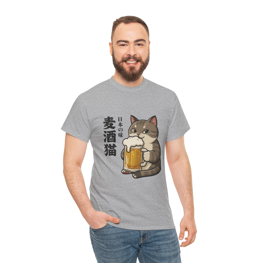 Cat Beer T-Shirt — Cute Japanese '麦酒猫' Drinking Beer Tee