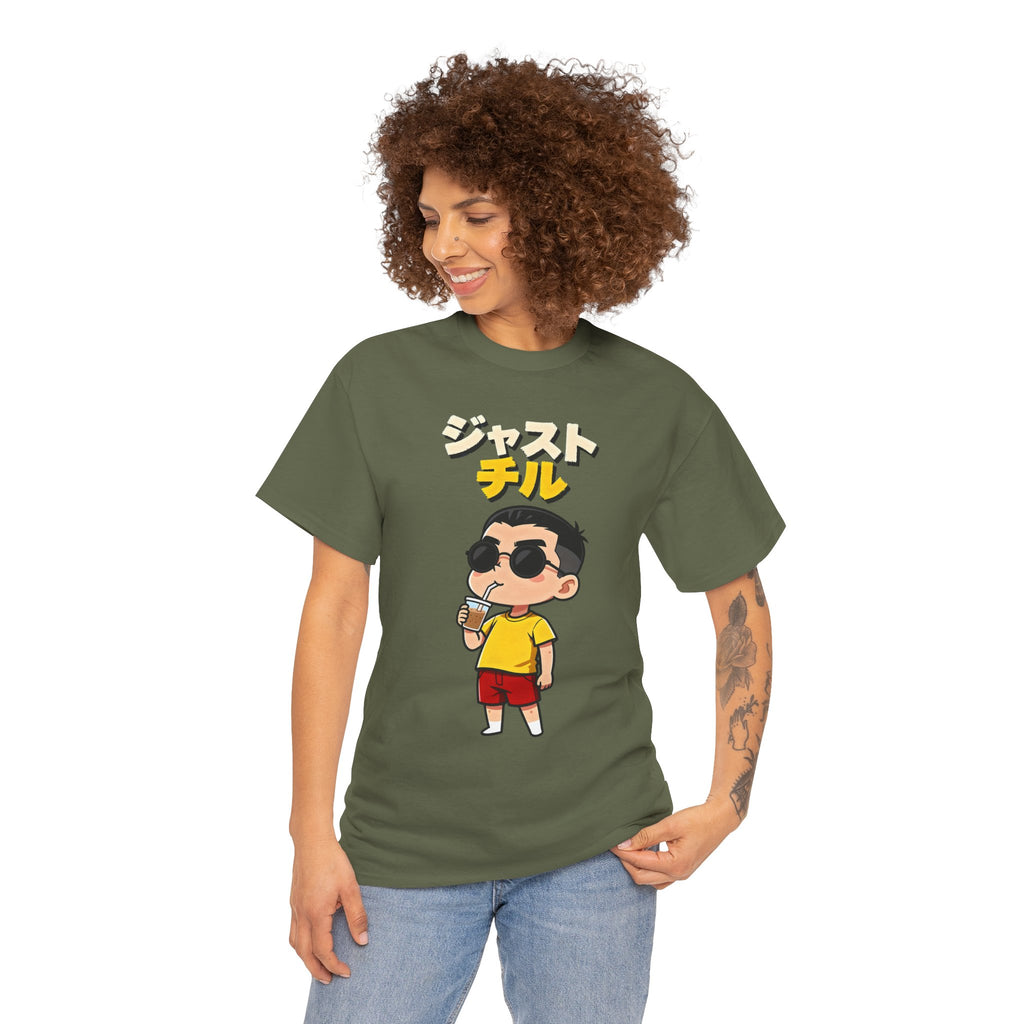 Chill Kid Cartoon Tee — Japanese "Chill" Text Graphic T-Shirt