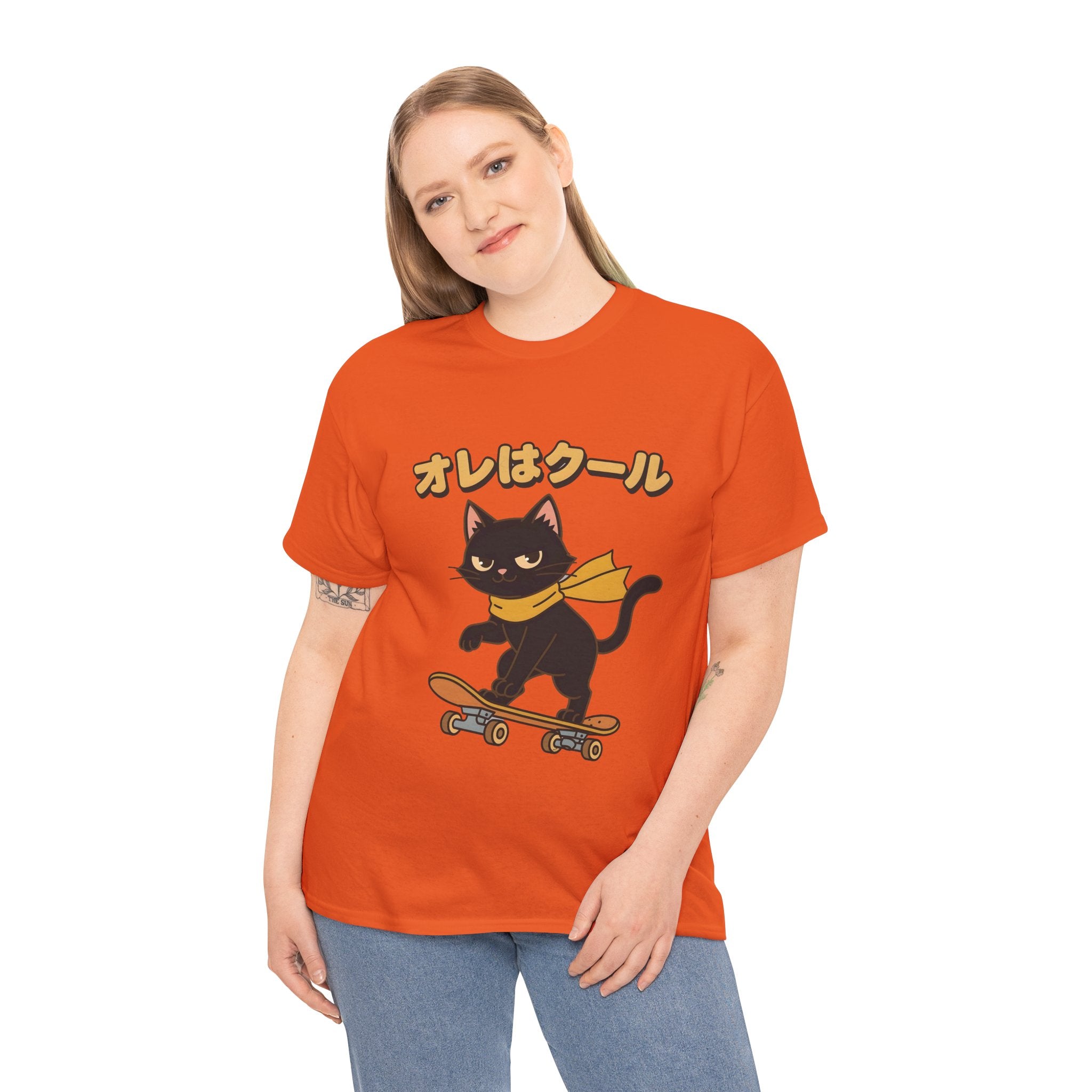 Skateboarding Black Cat Tee – "オレはクール" Cute Japanese Cat Skateboard T-Shirt