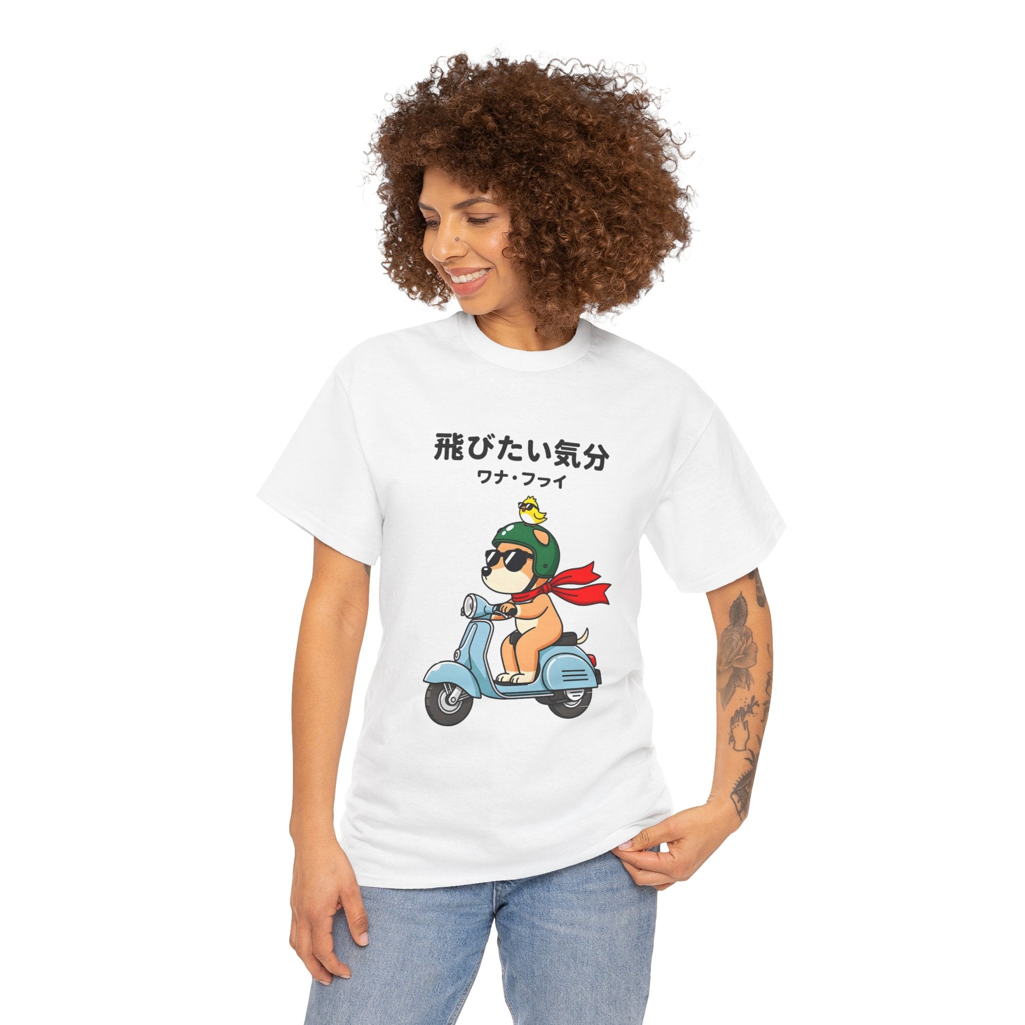 Scooter Dog T‑Shirt — Cute Shiba Riding Vespa with Japanese Text