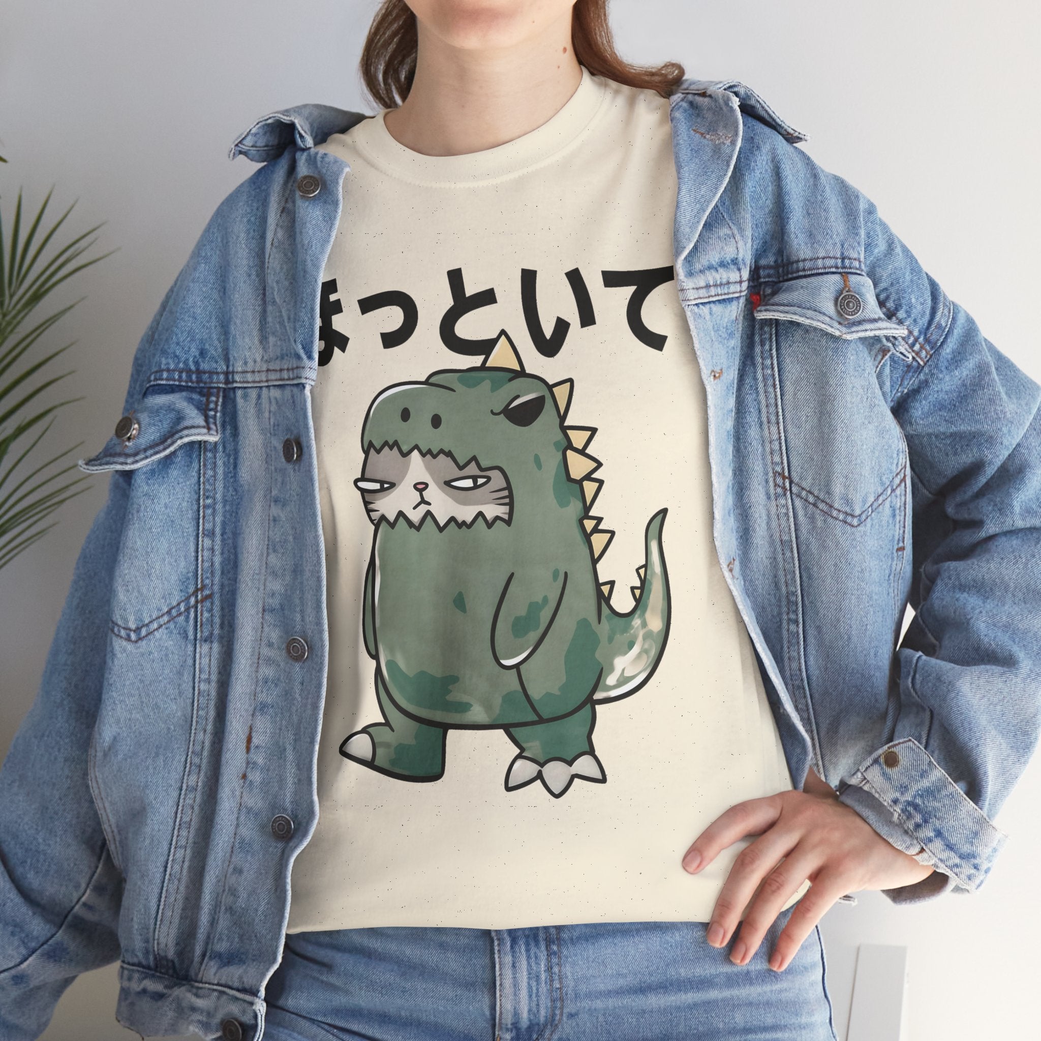 Cute Kawaii Dinosaur Tee with Japanese “ほっといて” (Leave Me Alone)