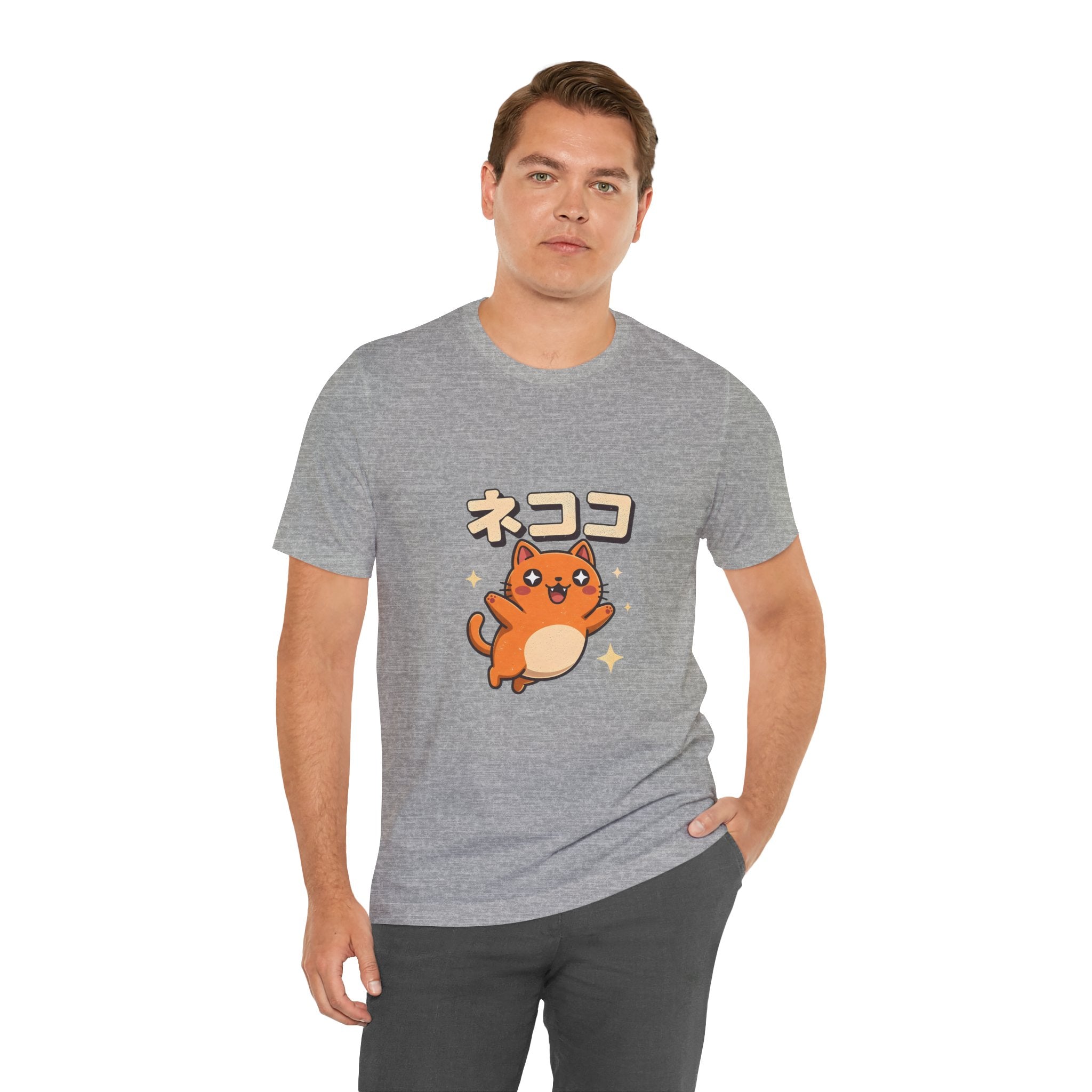 Cute Kawaii Cat Tee — "ネココ" Japanese Cat Graphic T-Shirt