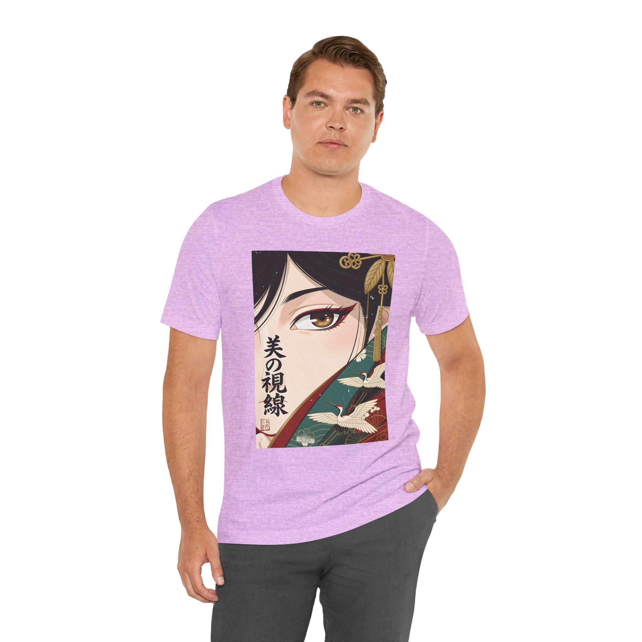 Japanese Anime Eye Tee — 美の視線 (Gaze of Beauty) Graphic T-Shirt