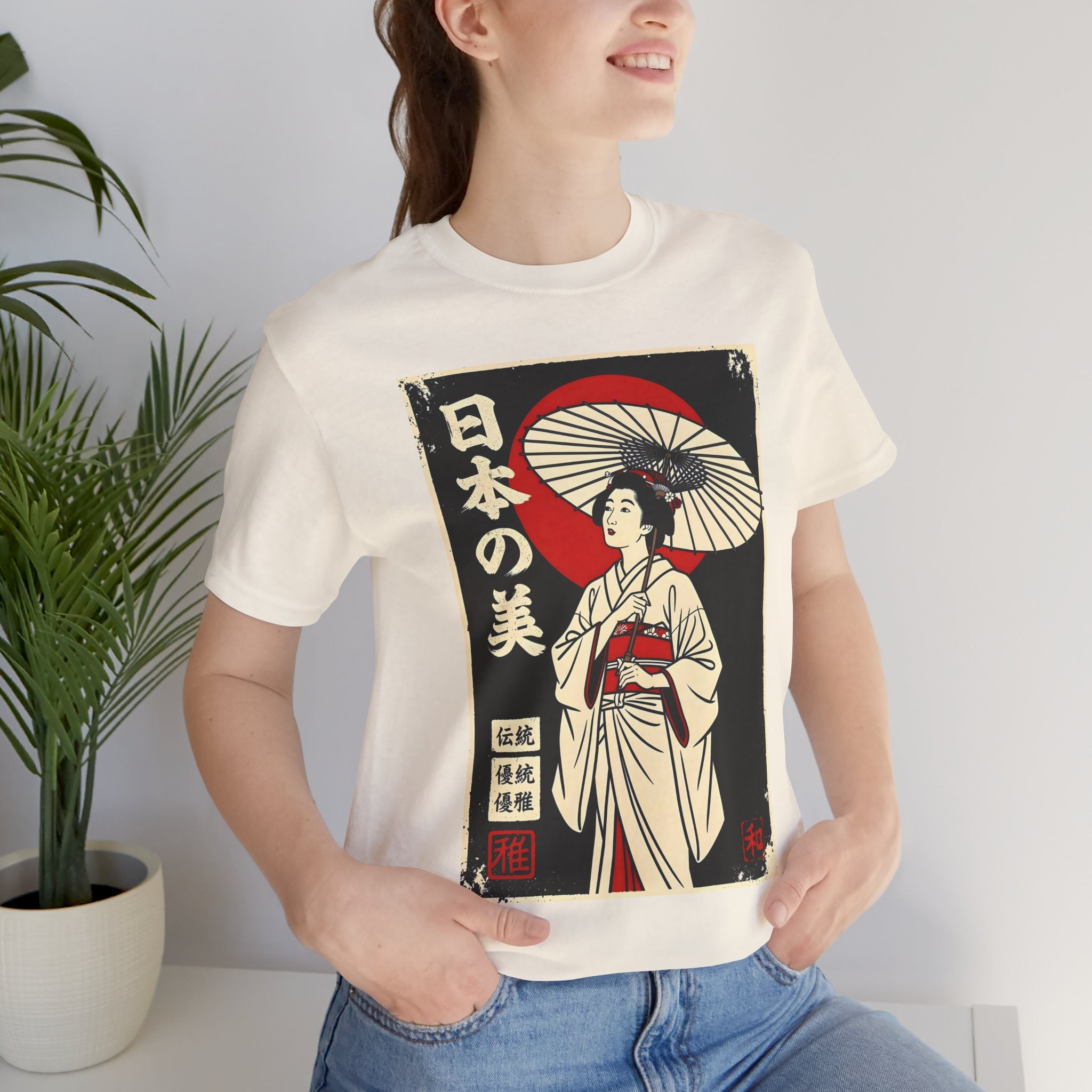 Geisha Umbrella T‑Shirt — Japanese Beauty Vintage Ukiyo-e Tee
