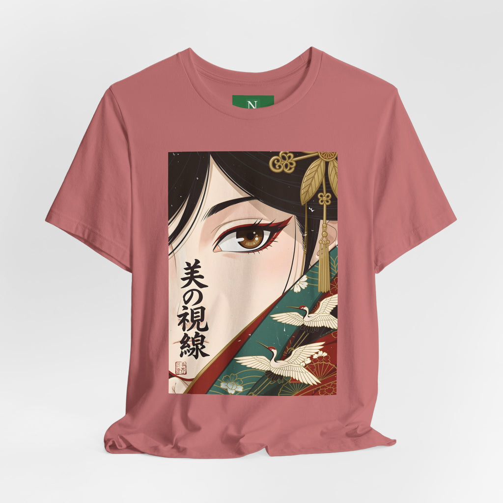 Japanese Anime Eye Tee — 美の視線 (Gaze of Beauty) Graphic T-Shirt