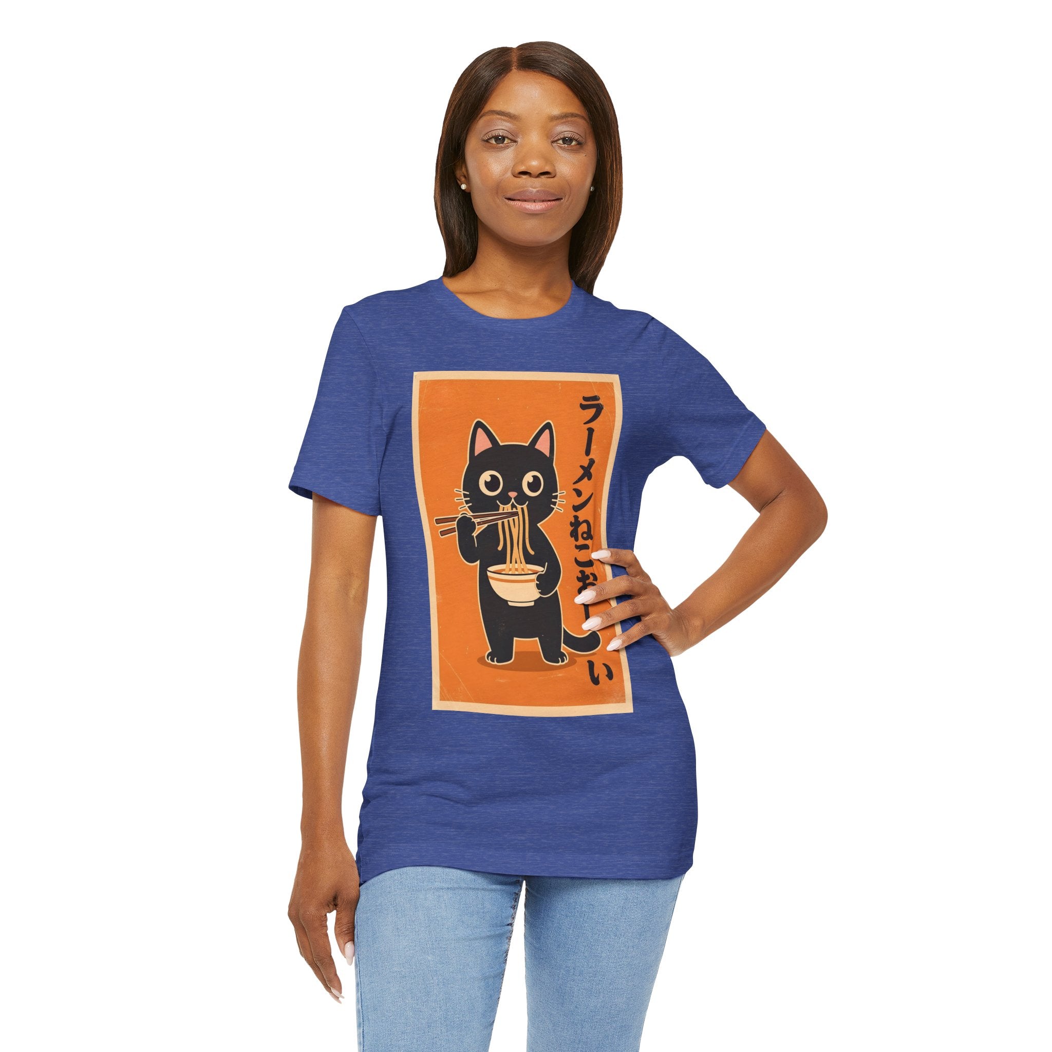 Ramen Cat Graphic Tee — Cute Black Cat Eating Ramen Japanese Text Shirt
