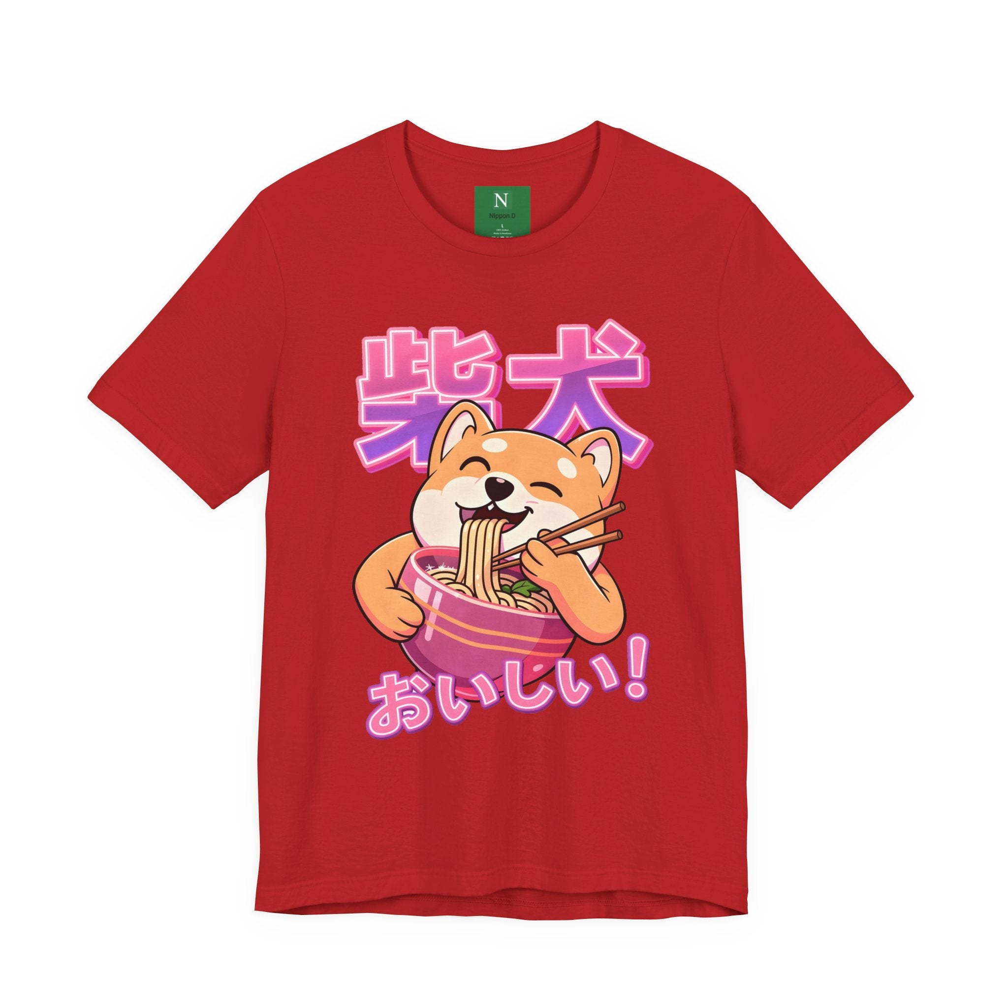 Shiba Inu Ramen Tee — おいしい! Cute Japanese Dog Noodle T-Shirt