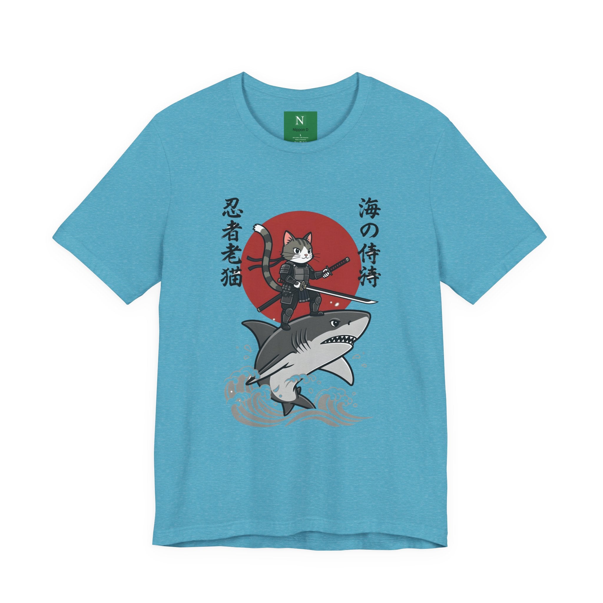 Ninja Cat Riding Shark T‑Shirt — Japanese Samurai Style Graphic Tee