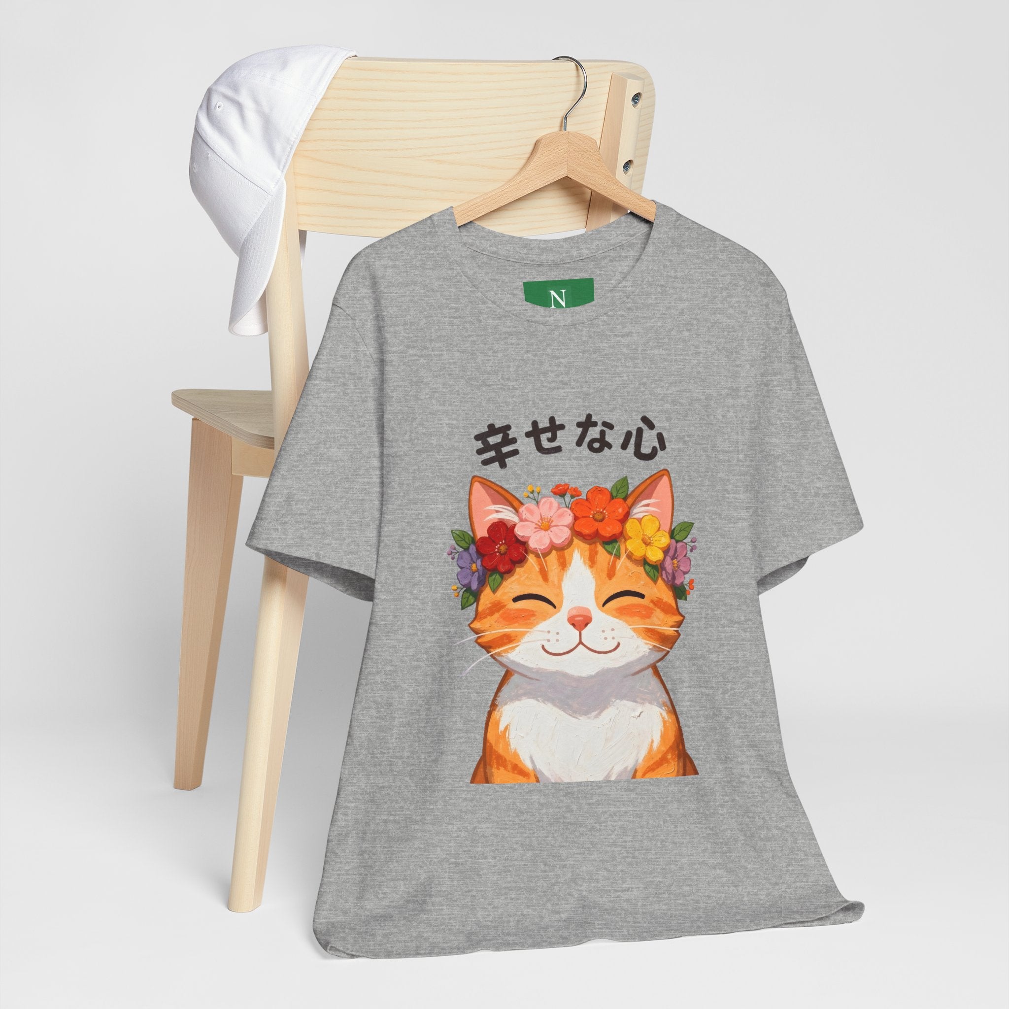 Happy Cat T-Shirt — Smiling Ginger Cat with Flower Crown (Japanese “幸せな心”)