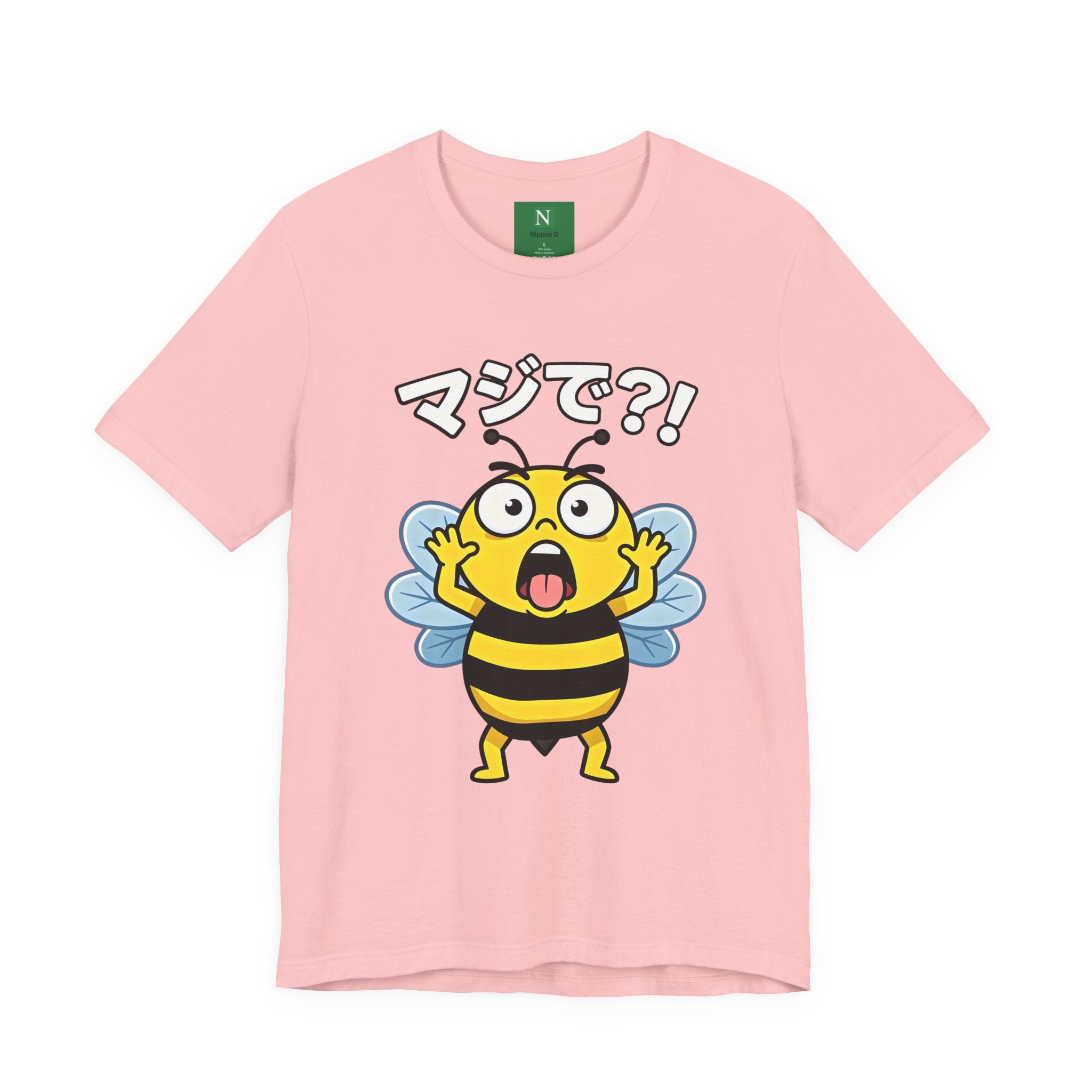 Surprised Bee Tee – マジで?! Cute Japanese Cartoon Graphic T-Shirt