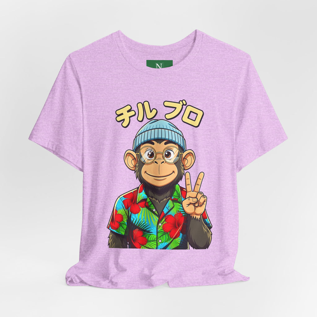 Monkey Peace Sign Tee — Hawaiian Shirt Chimp Graphic with Japanese Text
