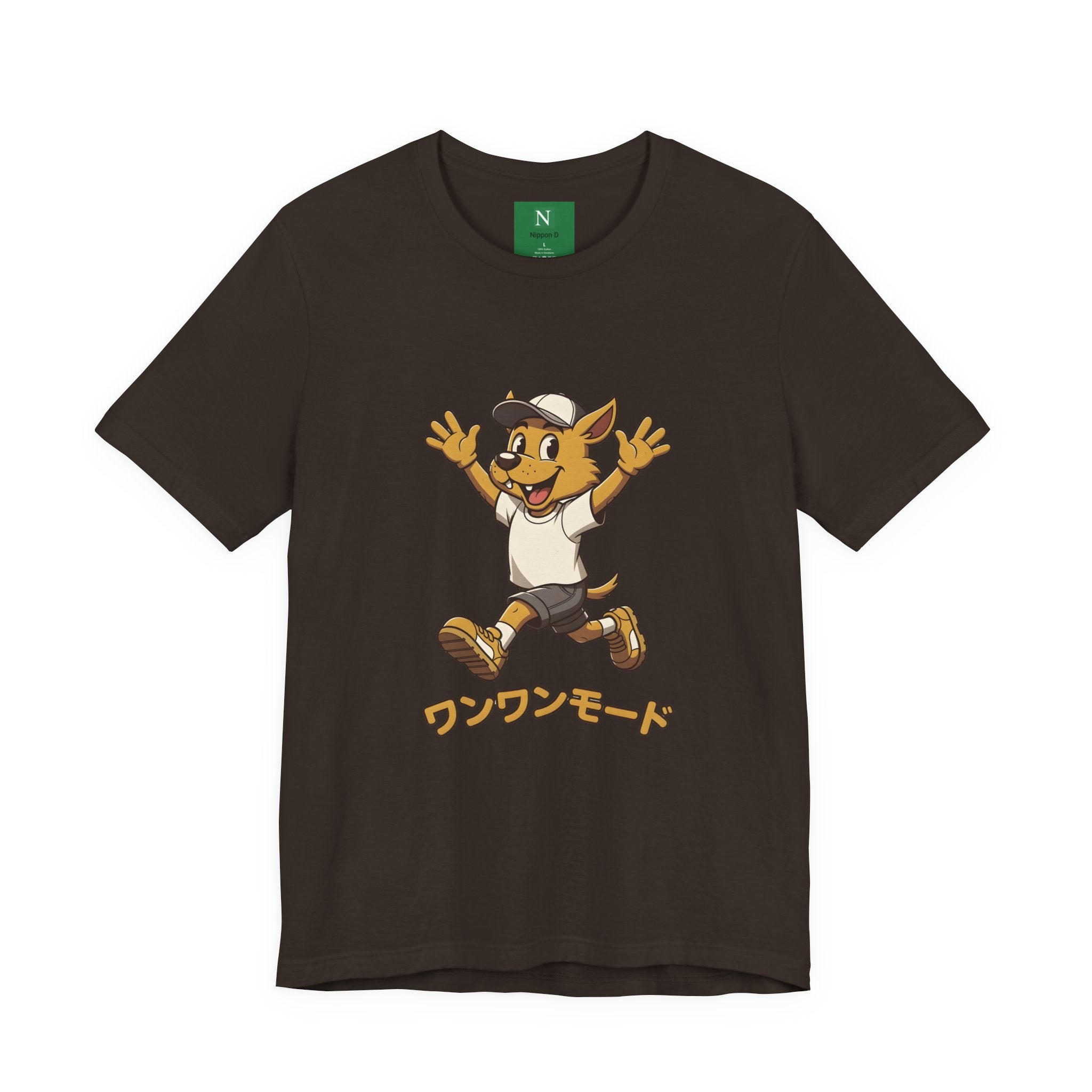 Happy Corgi Character Tee — ワンワンモード (Dog Mode) Cute Cartoon Shirt