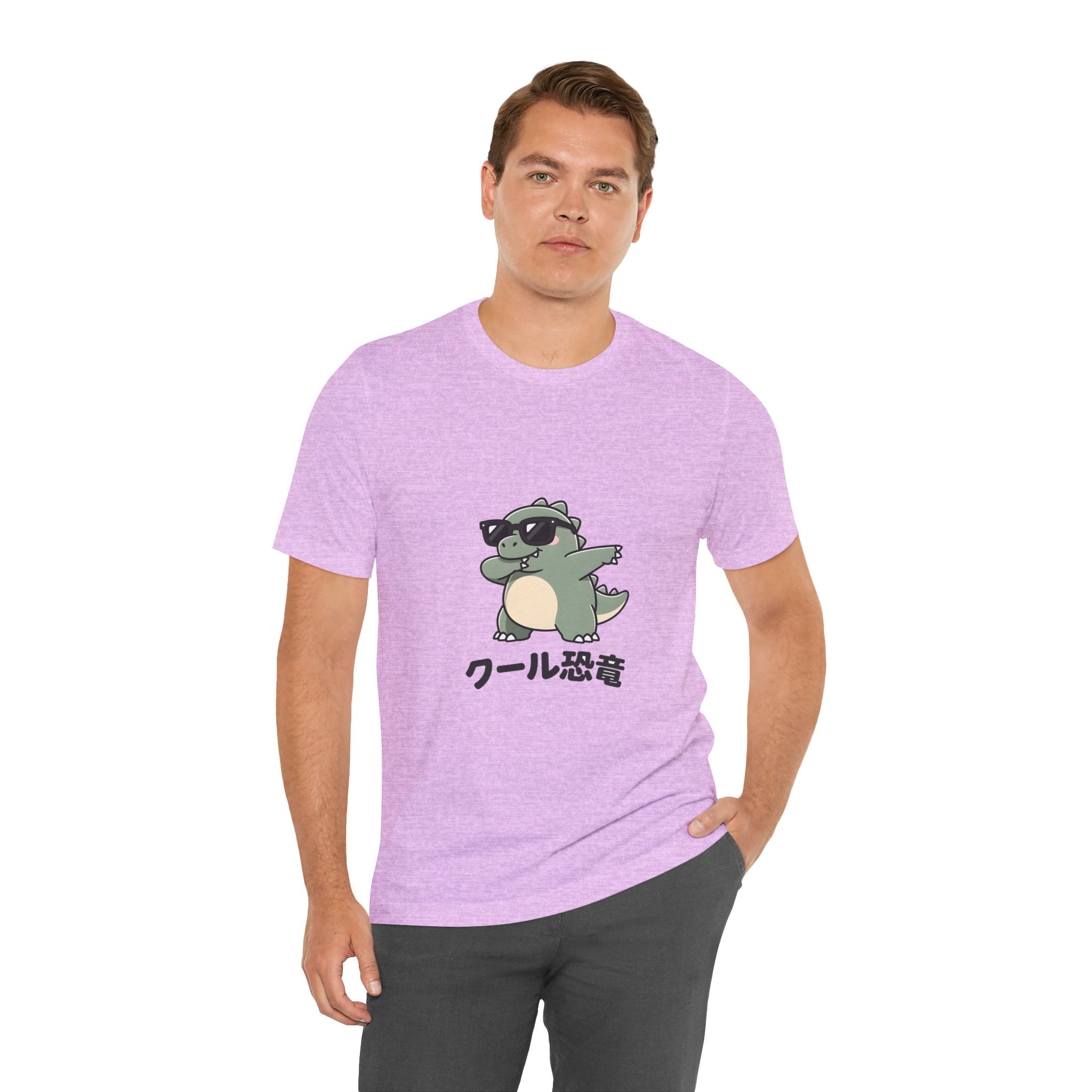 Cool Dino Tee — 'クール恐竜' Sunglasses Dinosaur Graphic T-Shirt